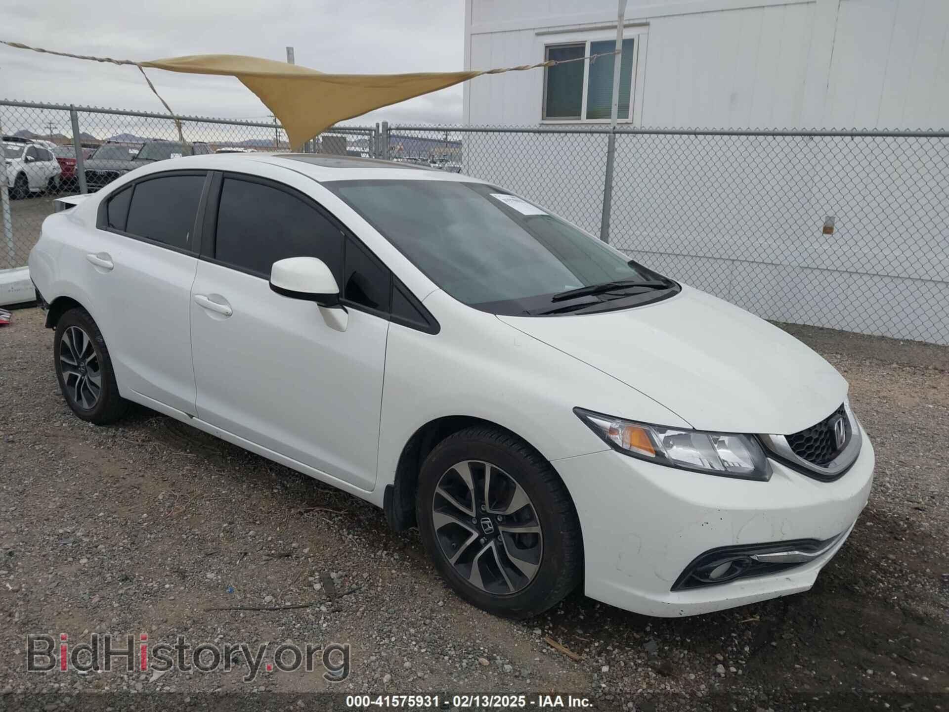Фотография 19XFB2F94DE275891 - HONDA CIVIC 2013