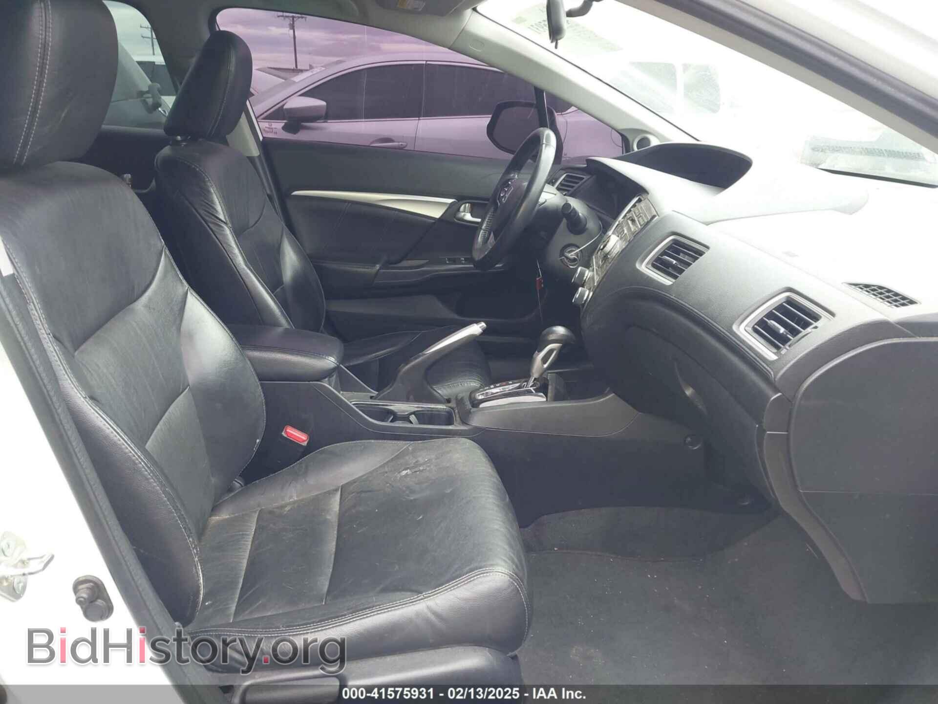 2013 HONDA CIVIC - VIN: 19XFB2F94DE275891 - Фото 5