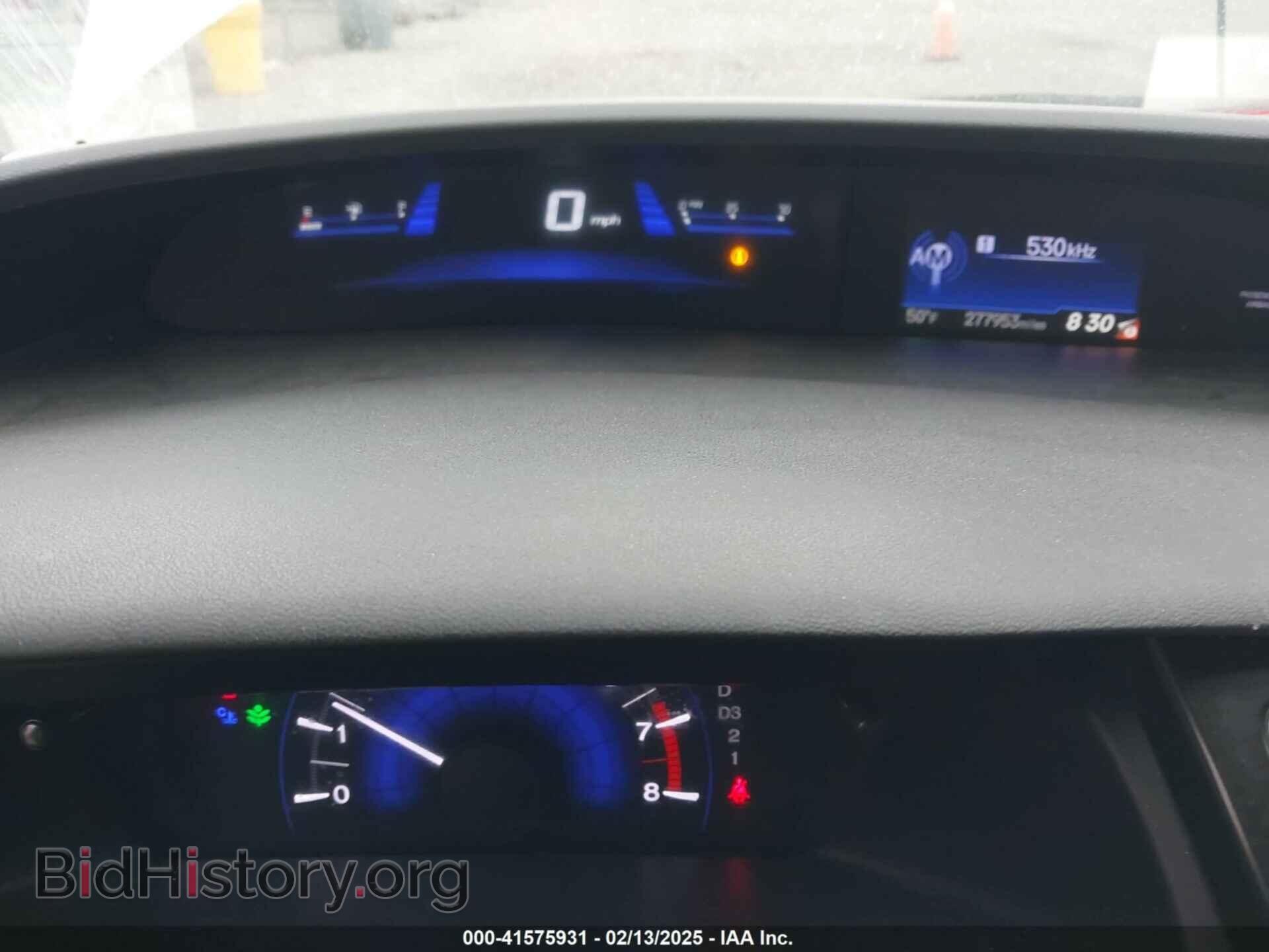 2013 HONDA CIVIC - VIN: 19XFB2F94DE275891 - Фото 7