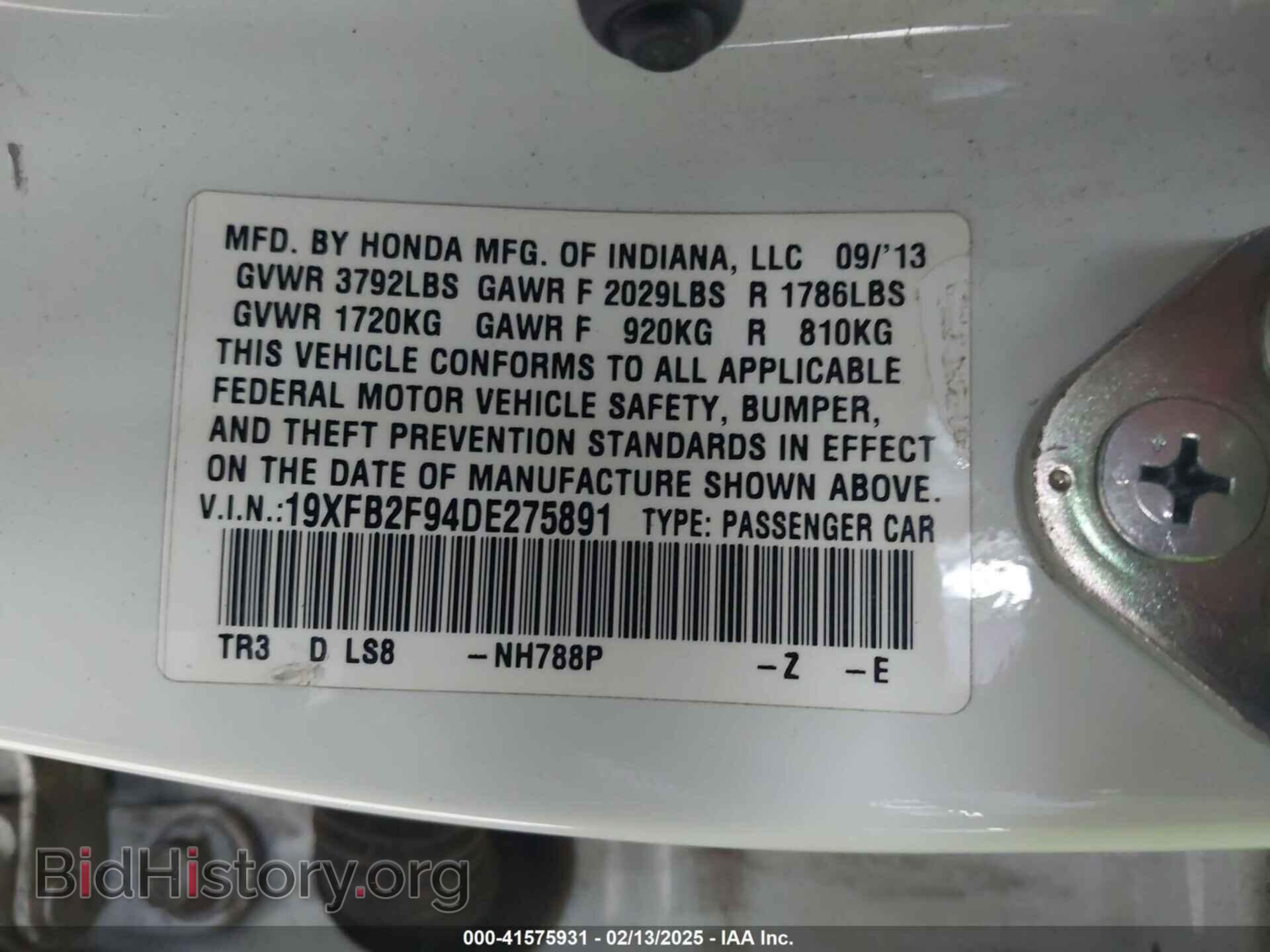 2013 HONDA CIVIC - VIN: 19XFB2F94DE275891 - Фото 9