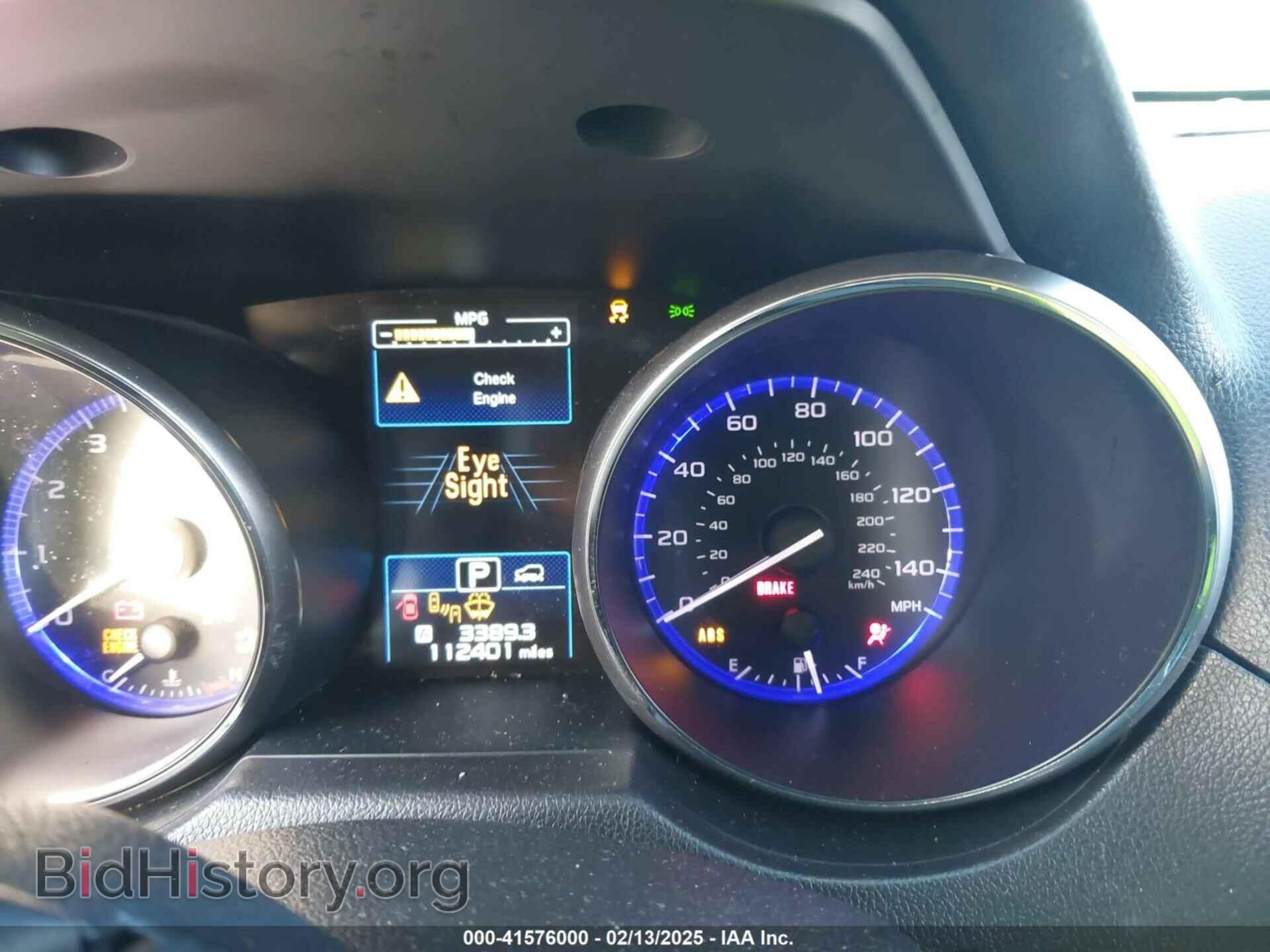 2015 SUBARU OUTBACK - VIN: 4S4BSBFC4F3289676 - Фото 7