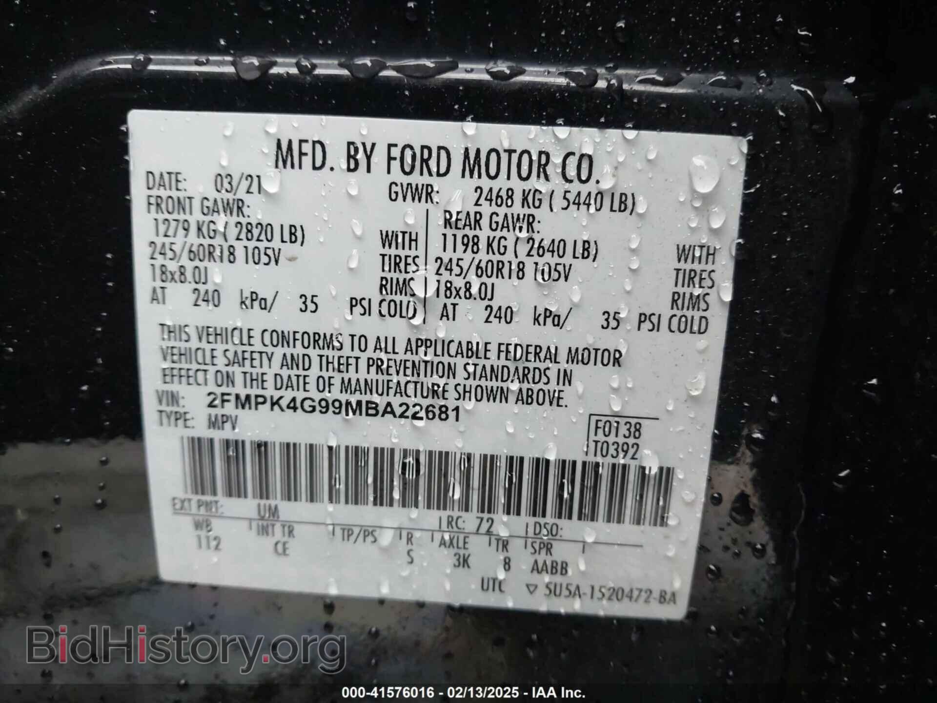 2021 FORD EDGE - VIN: 2FMPK4G99MBA22681 - Фото 9