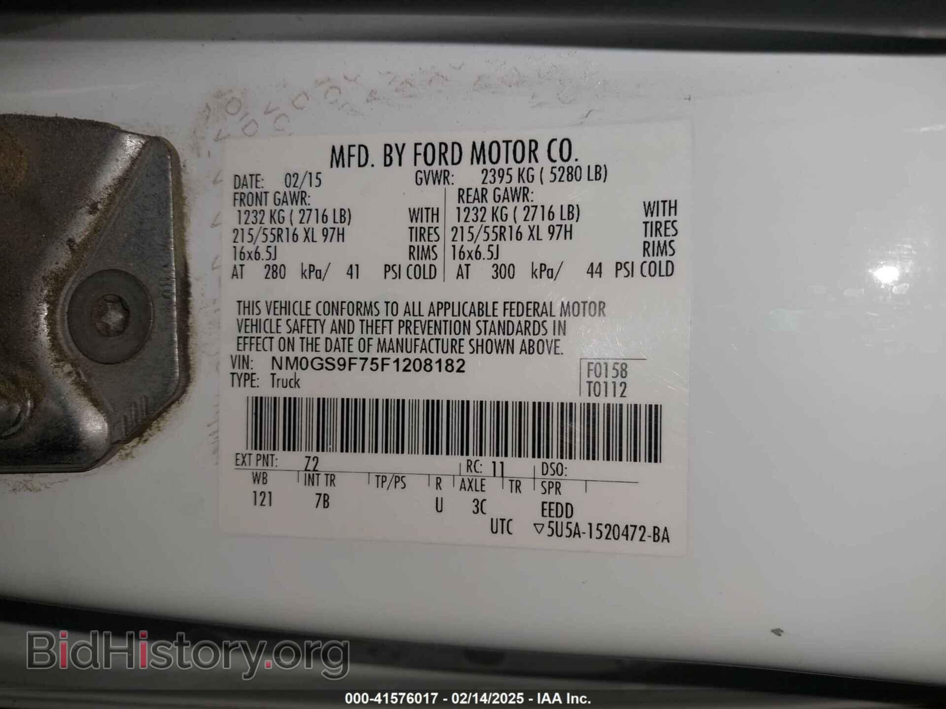 2015 FORD TRANSIT CONNECT - VIN: NM0GS9F75F1208182 - Фото 9