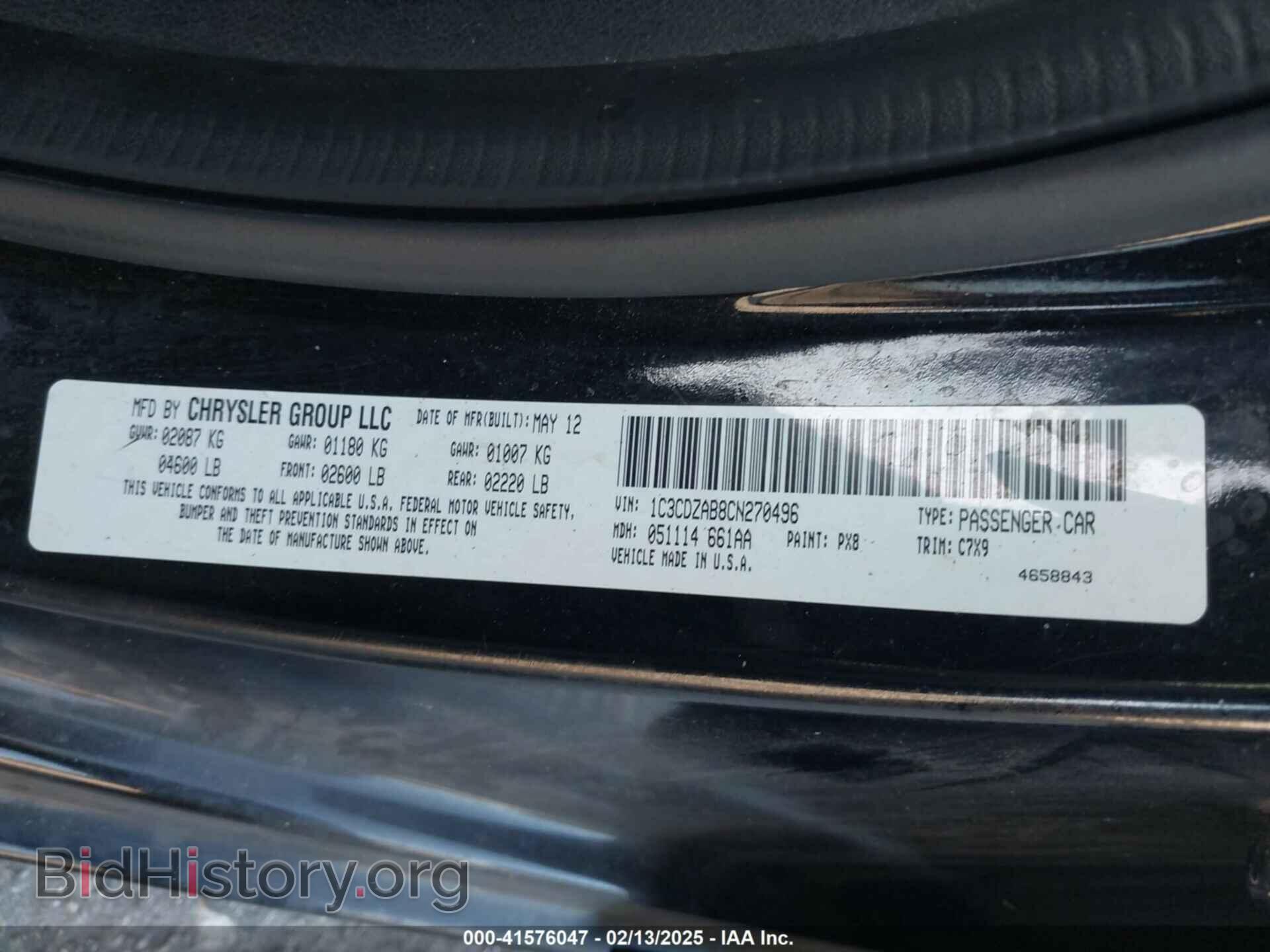 2012 DODGE AVENGER - VIN: 1C3CDZAB8CN270496 - Фото 9