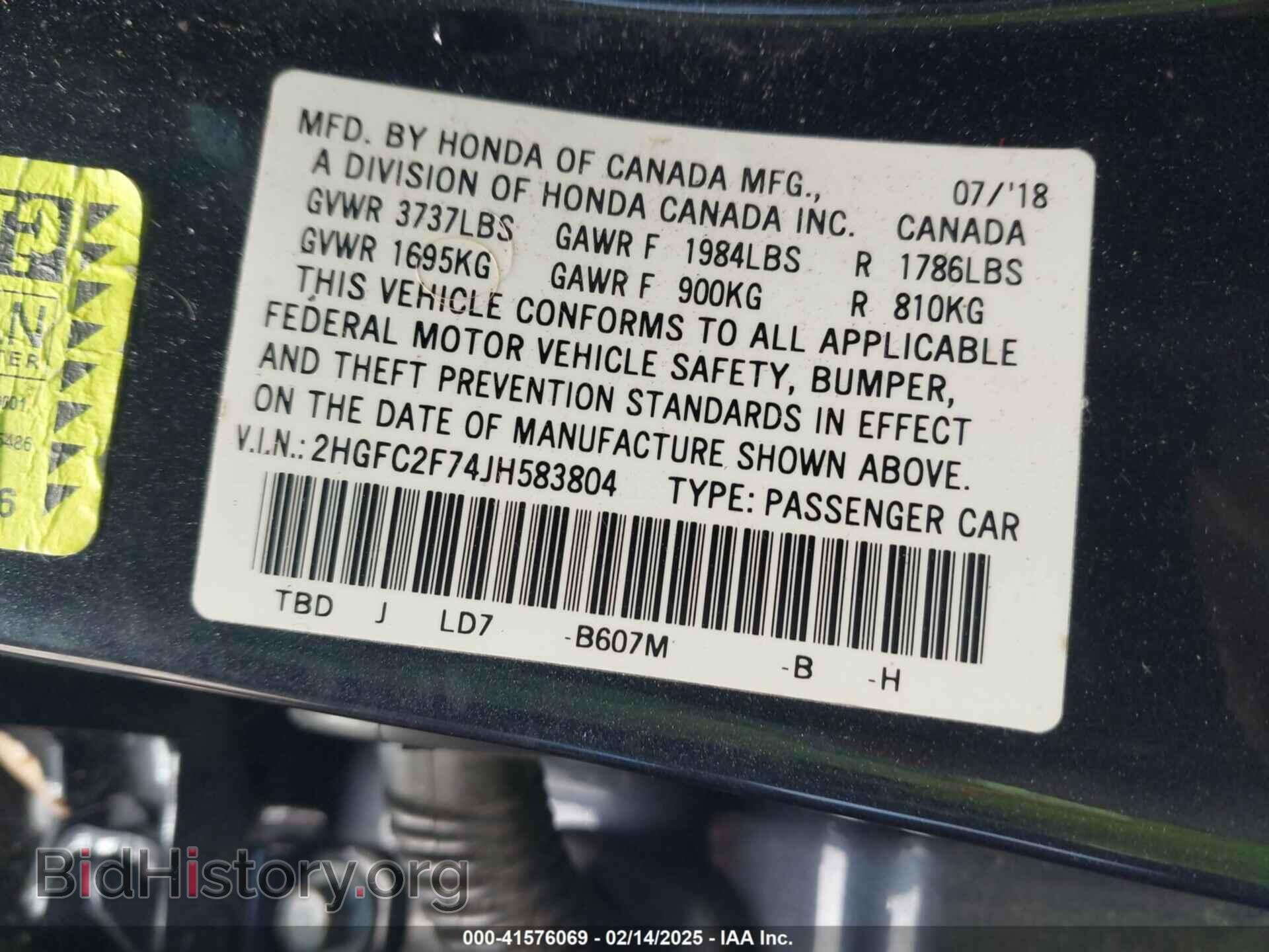 2018 HONDA CIVIC - VIN: 2HGFC2F74JH583804 - Фото 9
