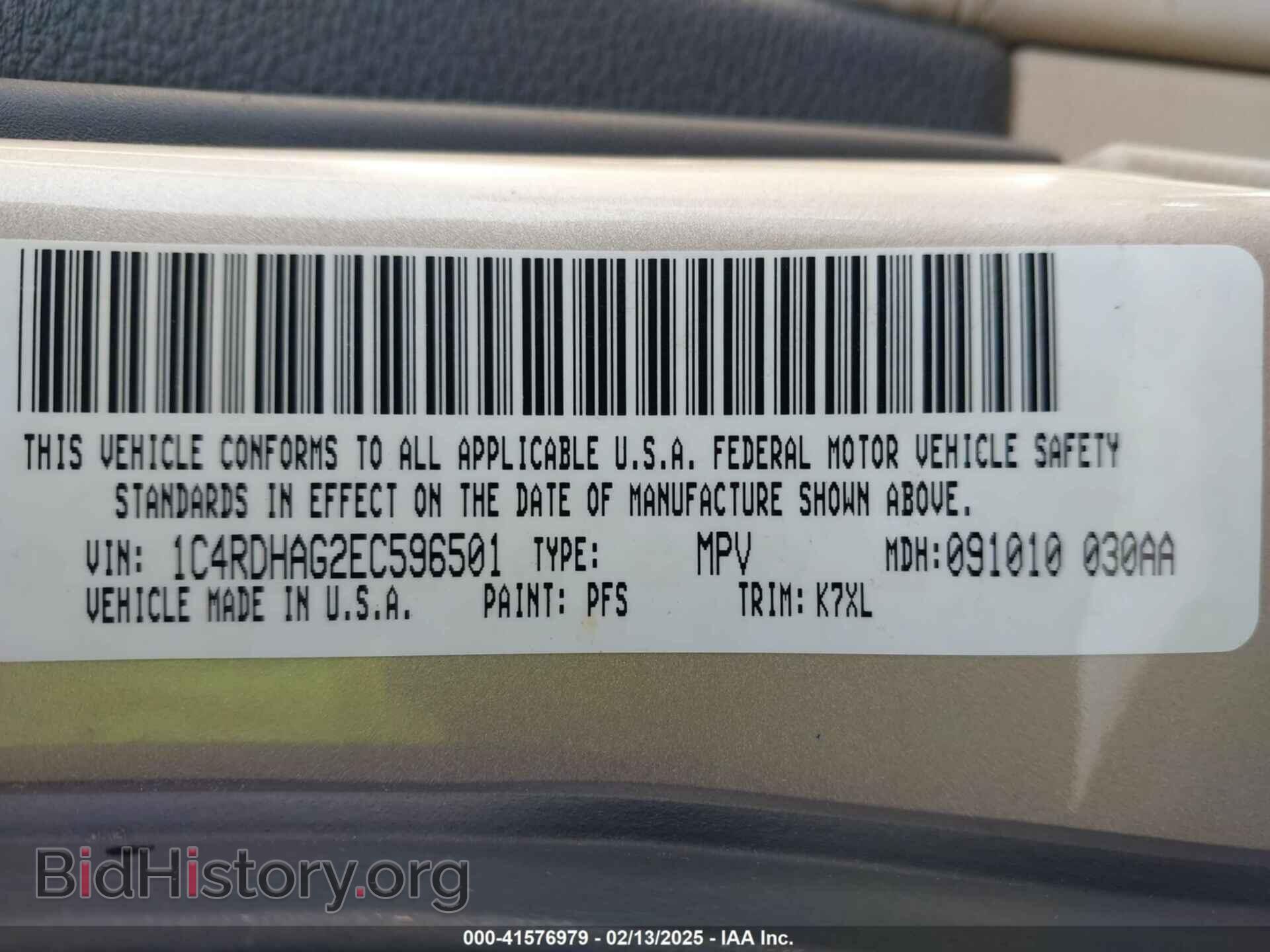 2014 DODGE DURANGO - VIN: 1C4RDHAG2EC596501 - Photo 9
