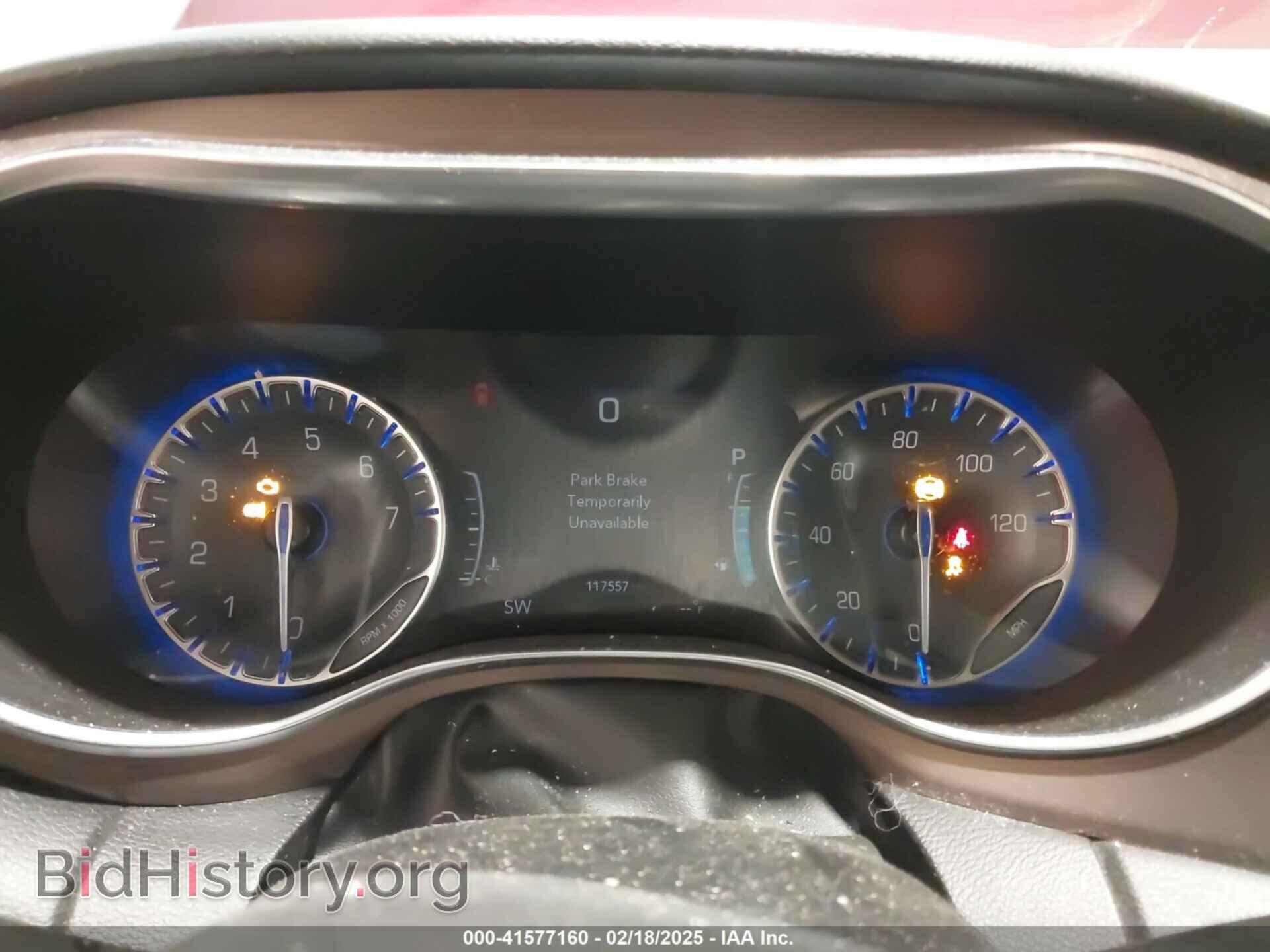 2017 CHRYSLER PACIFICA - VIN: 2C4RC1EG2HR660150 - Фото 7