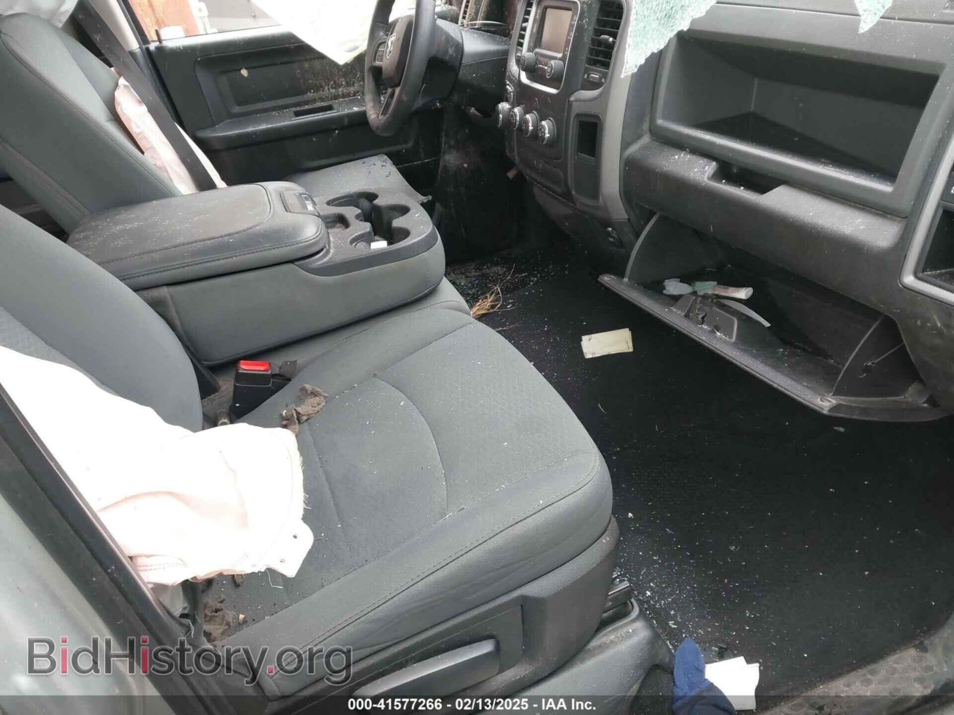 2018 RAM 1500 - VIN: 1C6RR7FT8JS293215 - Photo 5