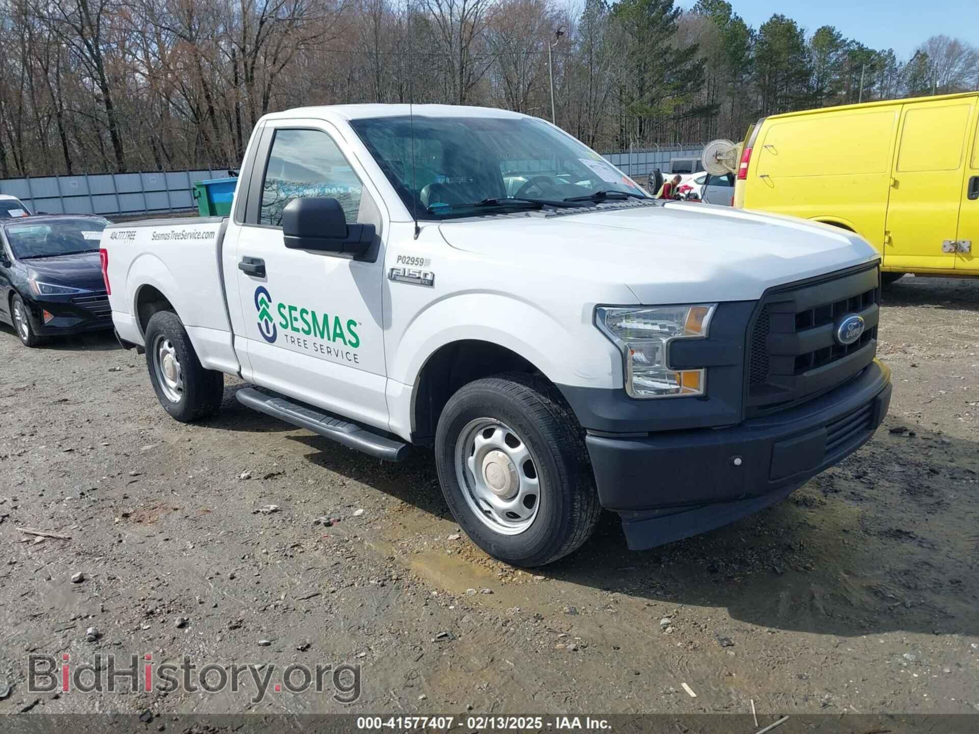 Фотография 1FTMF1C85HFC36014 - FORD F-150 2017