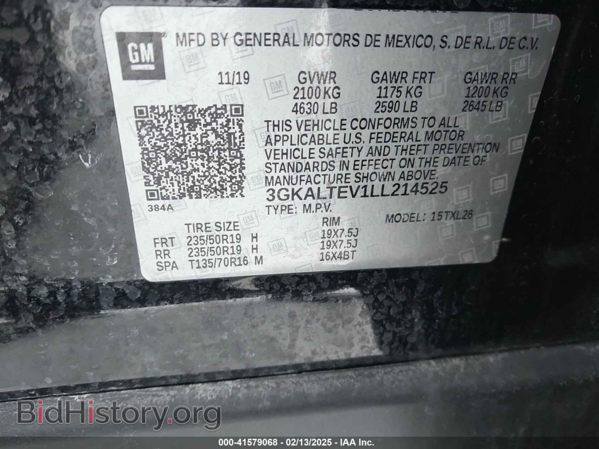 2020 GMC TERRAIN - VIN: 3GKALTEV1LL214525 - Фото 9