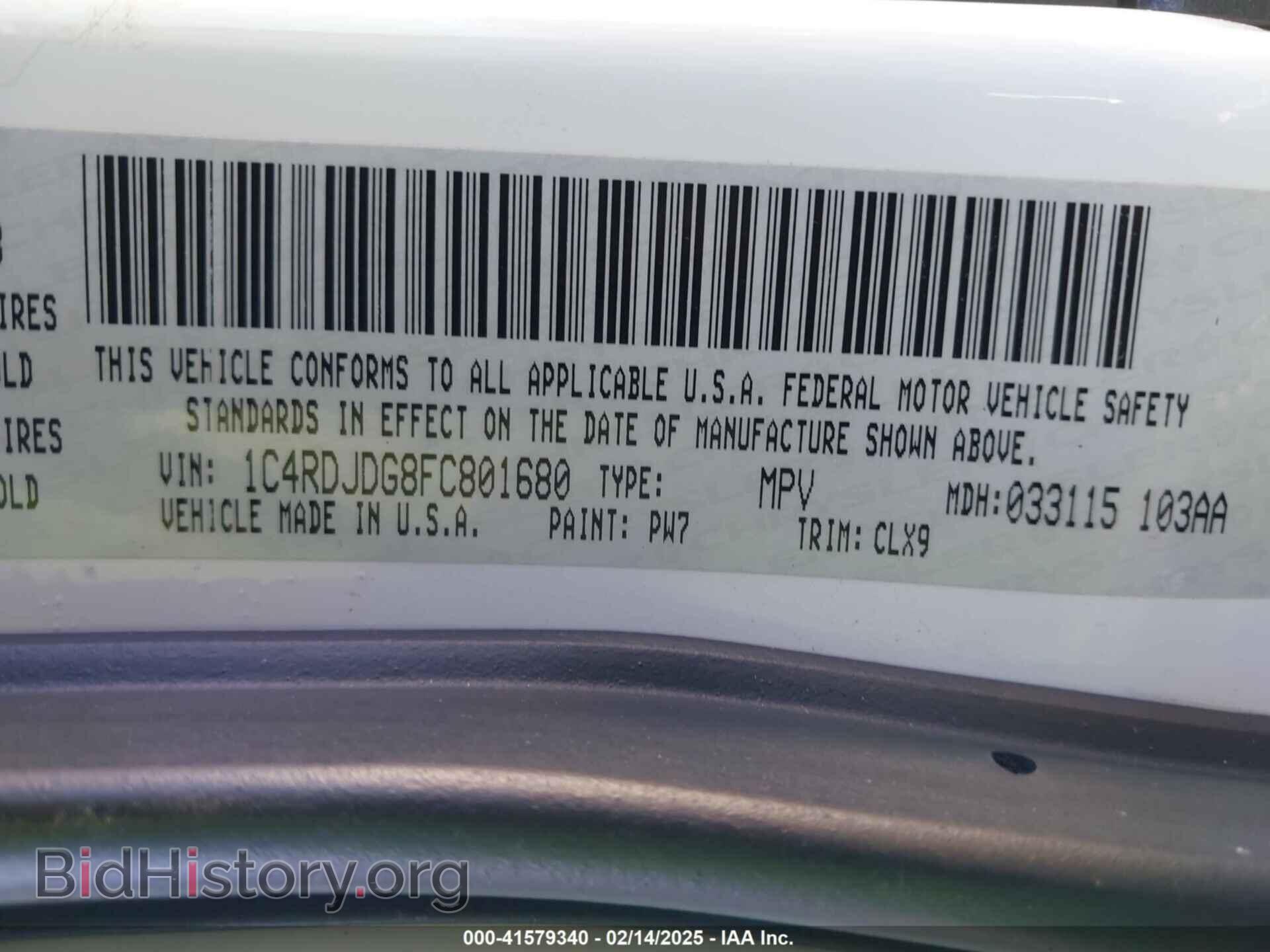 2015 DODGE DURANGO - VIN: 1C4RDJDG8FC801680 - Photo 9