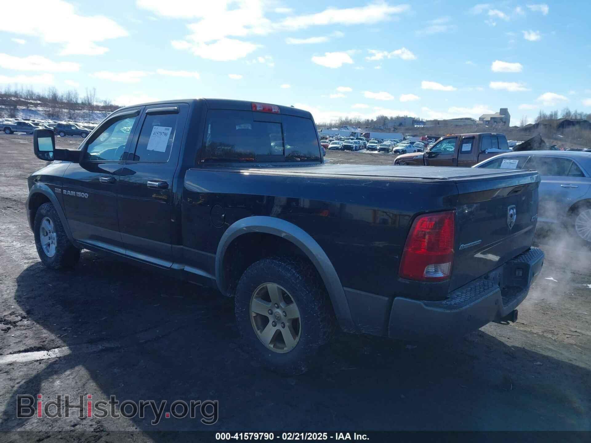 2012 RAM 1500 - VIN: 1C6RD7GT6CS337261 - Photo 3