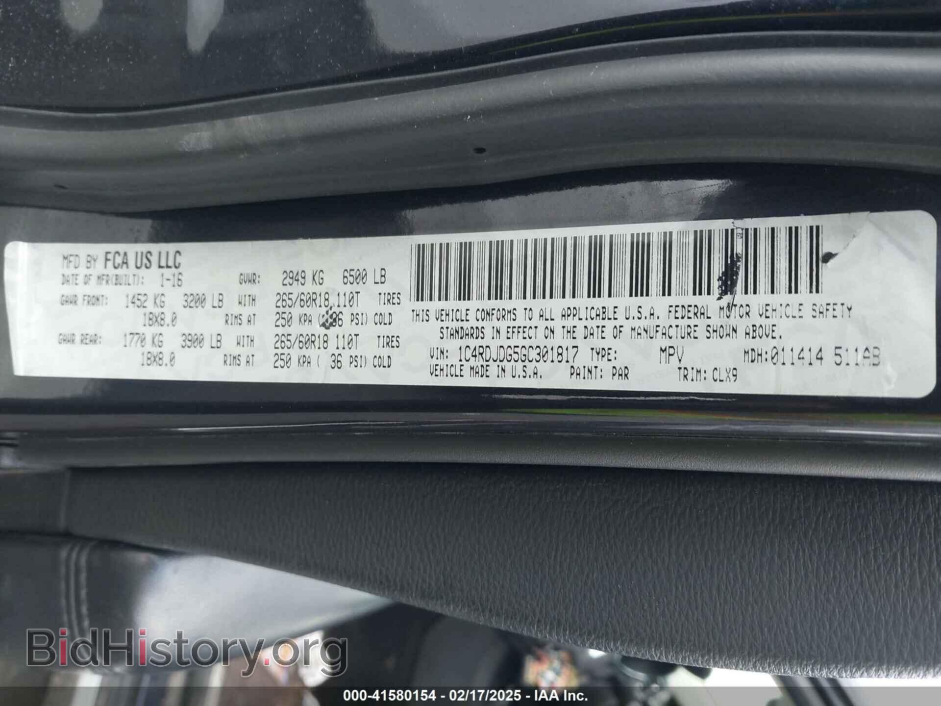 2016 DODGE DURANGO - VIN: 1C4RDJDG5GC301817 - Photo 9