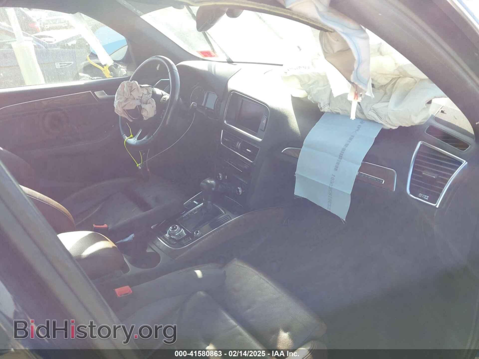 2013 AUDI Q5 - VIN: WA1LFBFP8DA072733 - Фото 5