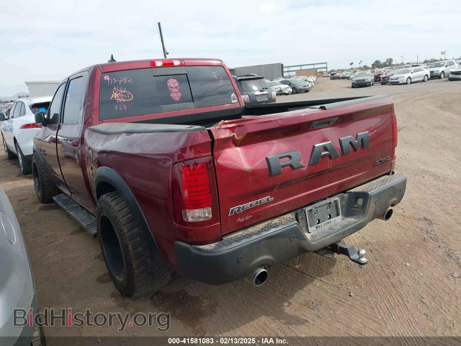 2018 RAM 1500 - VIN: 1C6RR7YT2JS113482 - Фото 3