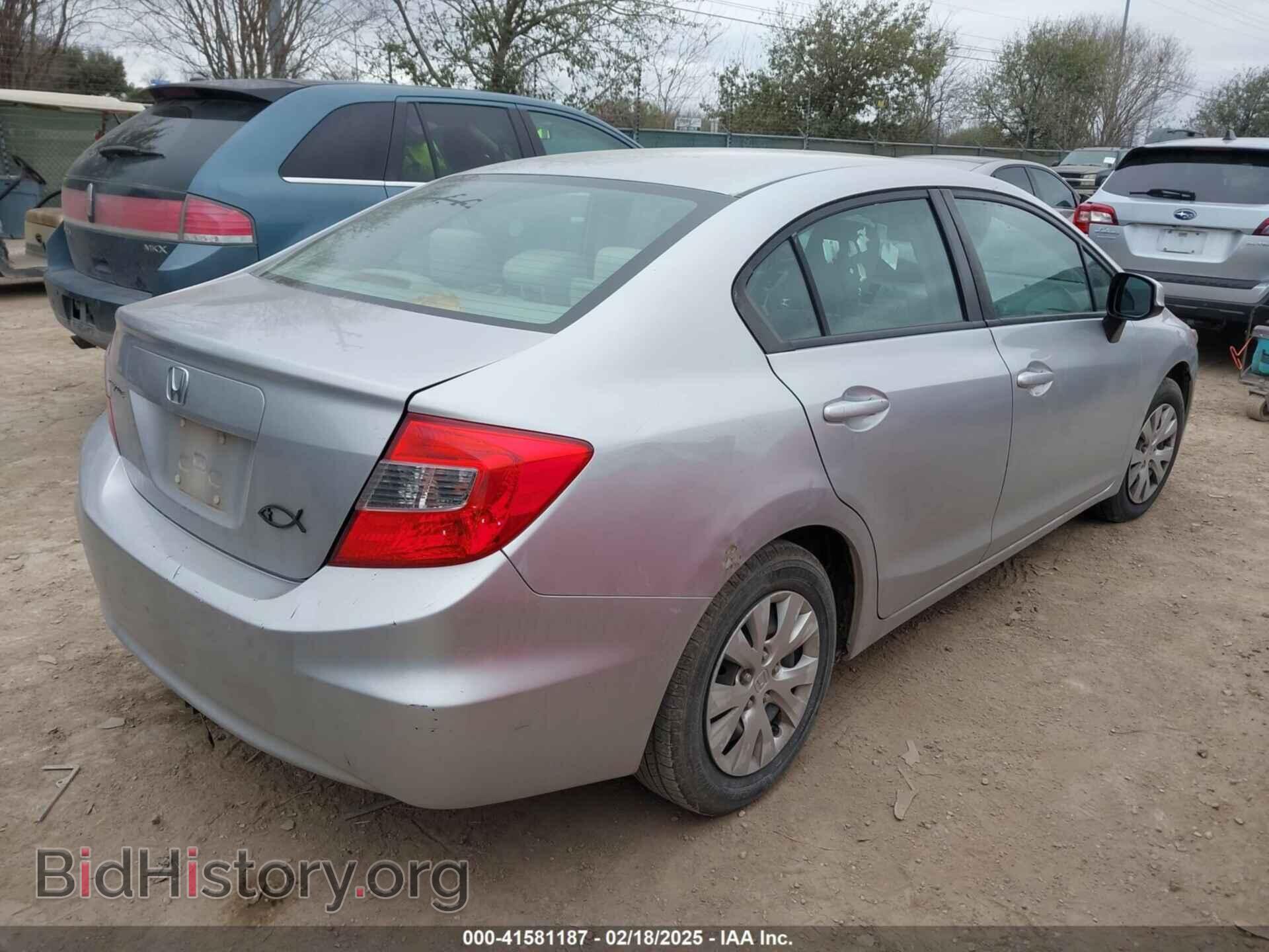2012 HONDA CIVIC - VIN: 19XFB2F53CE091683 - Фото 4