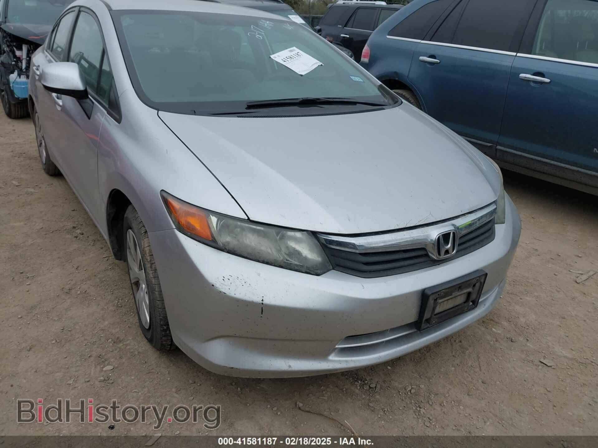 2012 HONDA CIVIC - VIN: 19XFB2F53CE091683 - Фото 6