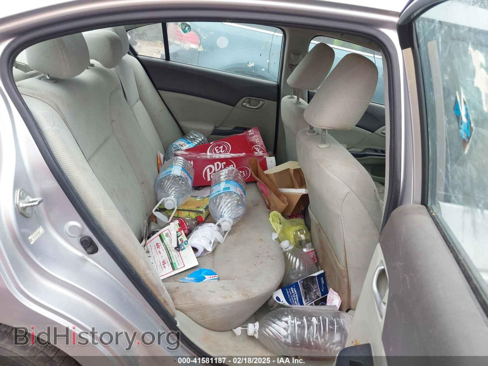 2012 HONDA CIVIC - VIN: 19XFB2F53CE091683 - Фото 8