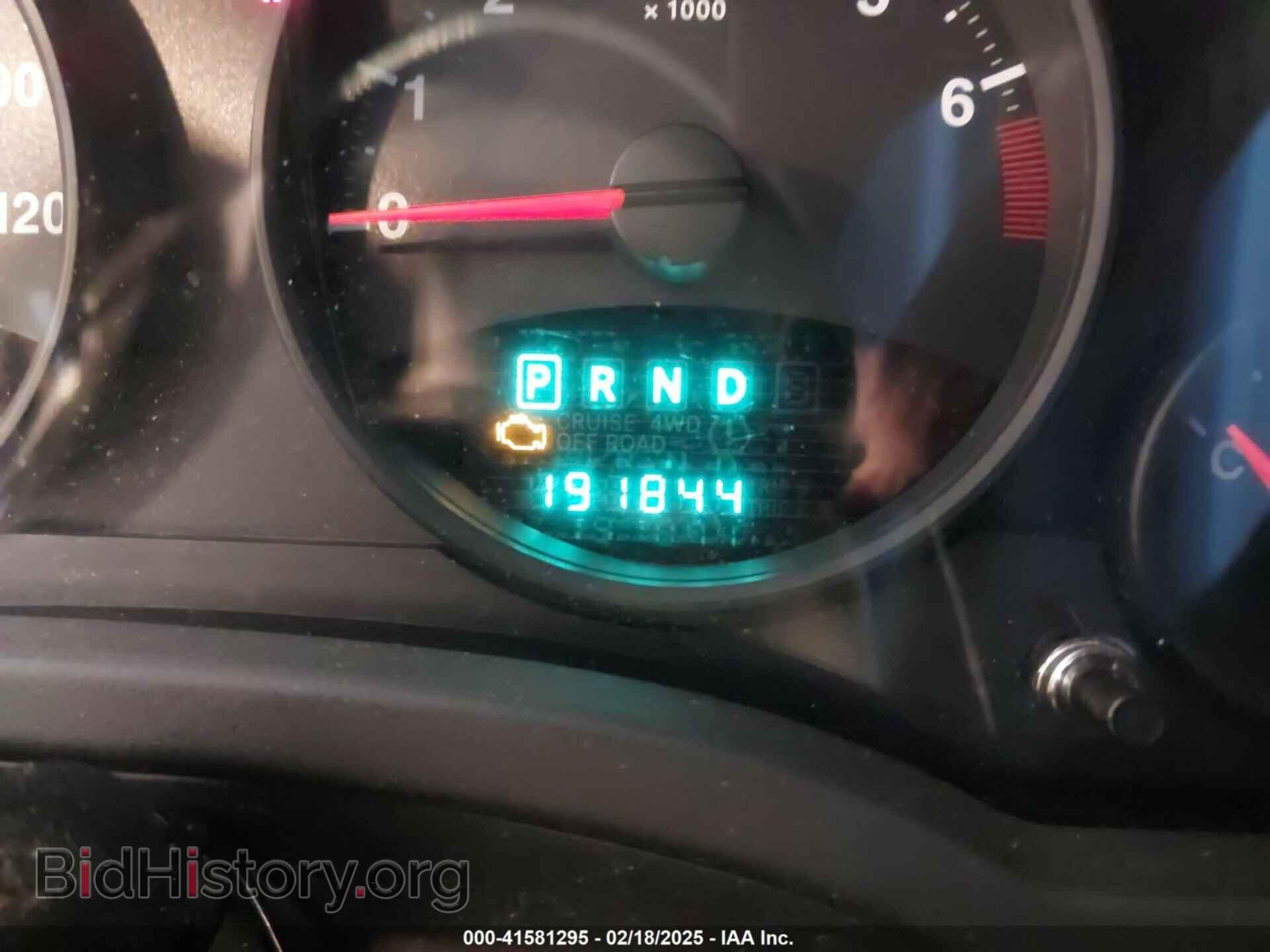 2011 JEEP COMPASS - VIN: 1J4NF1FB5BD193738 - Photo 7