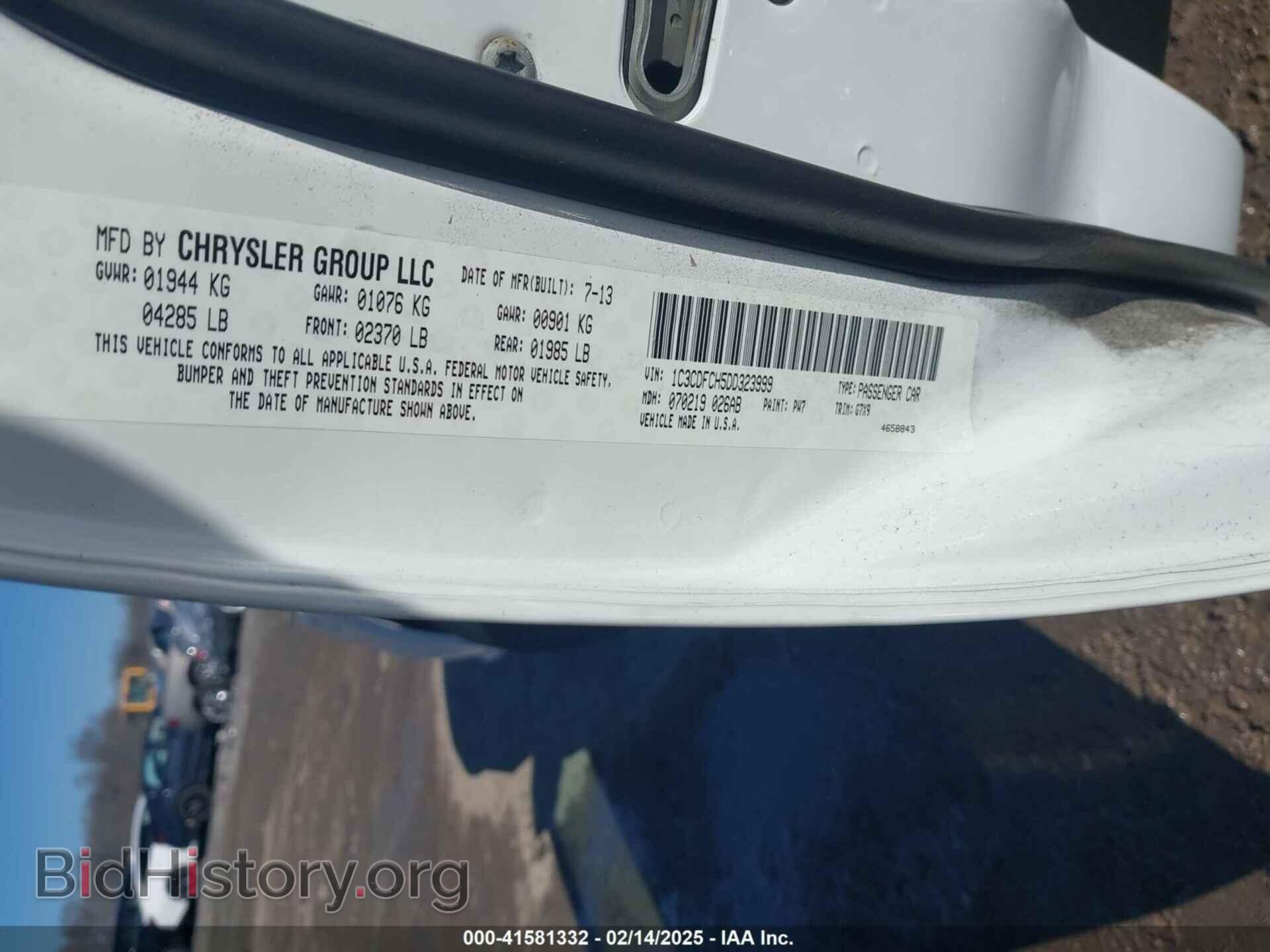 2013 DODGE DART - VIN: 1C3CDFCH5DD323999 - Фото 9