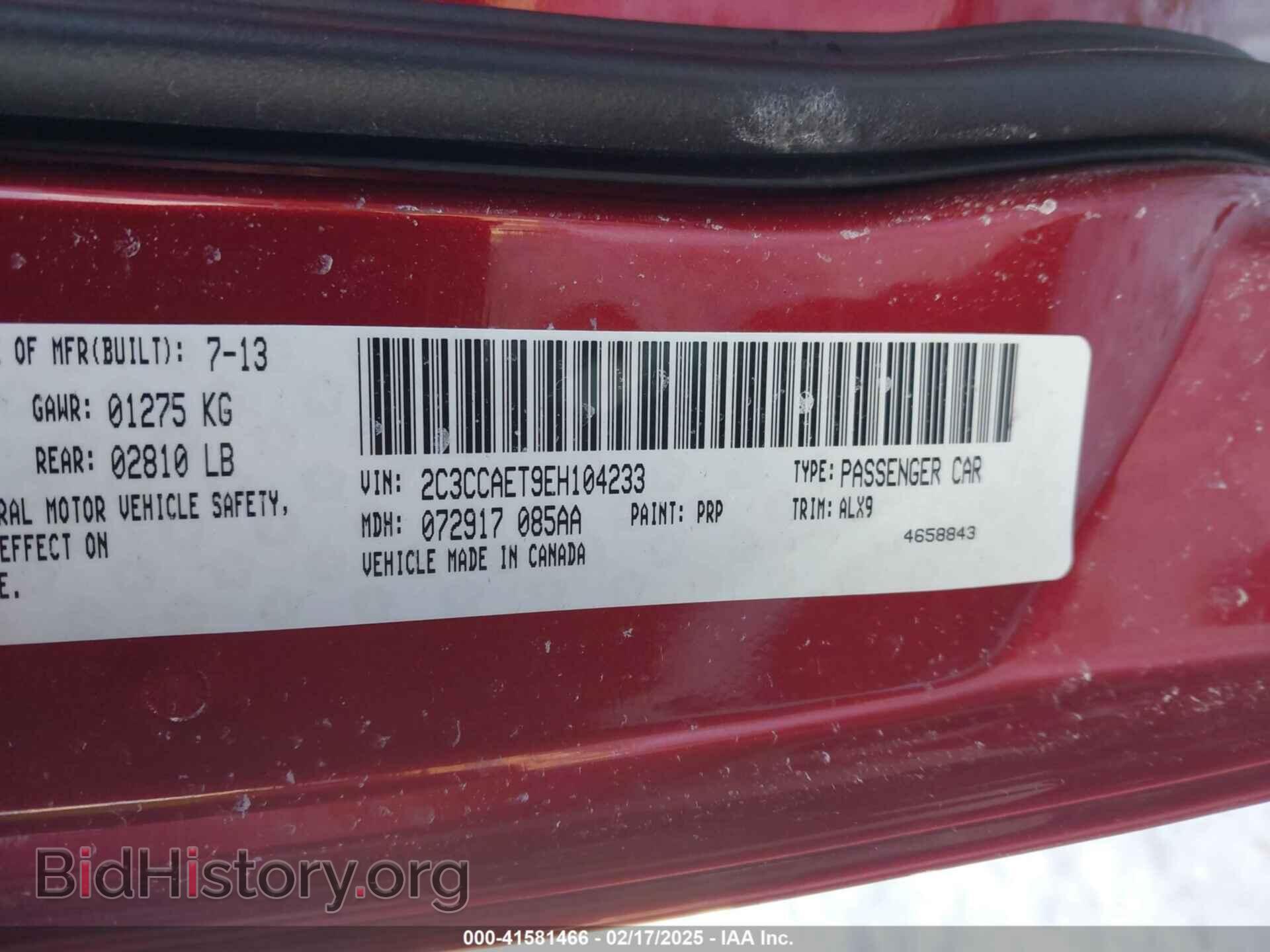 2014 CHRYSLER 300C - VIN: 2C3CCAET9EH104233 - Фото 9