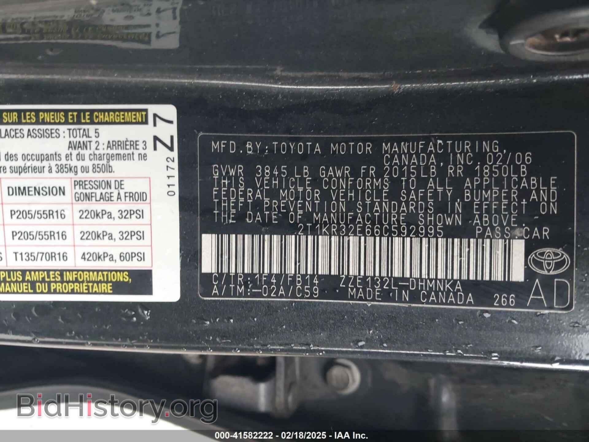 2006 TOYOTA MATRIX - VIN: 2T1KR32E66C592995 - Фото 9