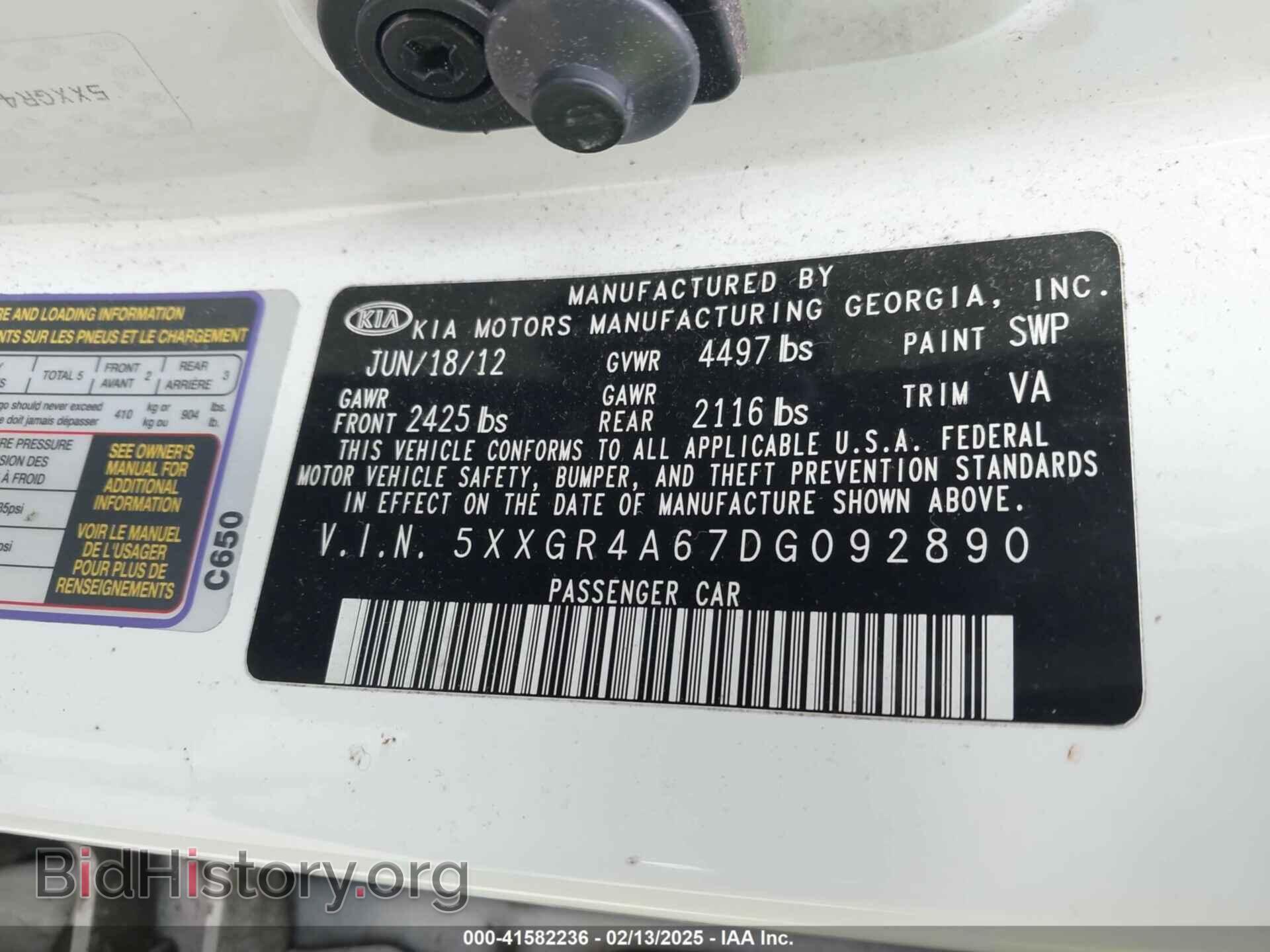 2013 KIA OPTIMA - VIN: 5XXGR4A67DG092890 - Фото 9