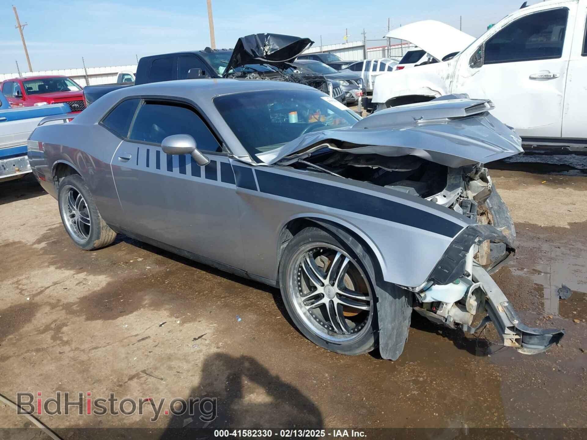 Photo 2B3CJ5DT2BH561148 - DODGE CHALLENGER 2011