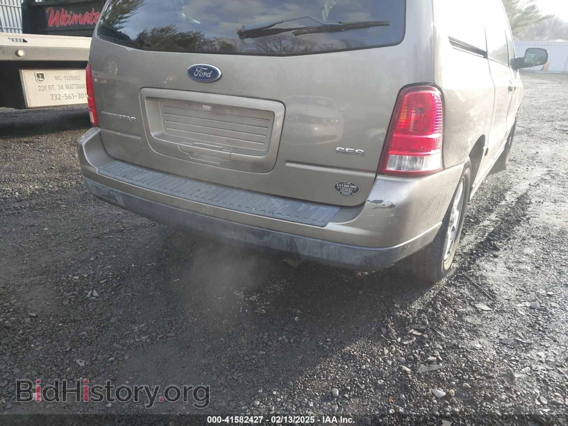 2005 FORD FREESTAR - VIN: 2FMZA57695BA72604 - Фото 6