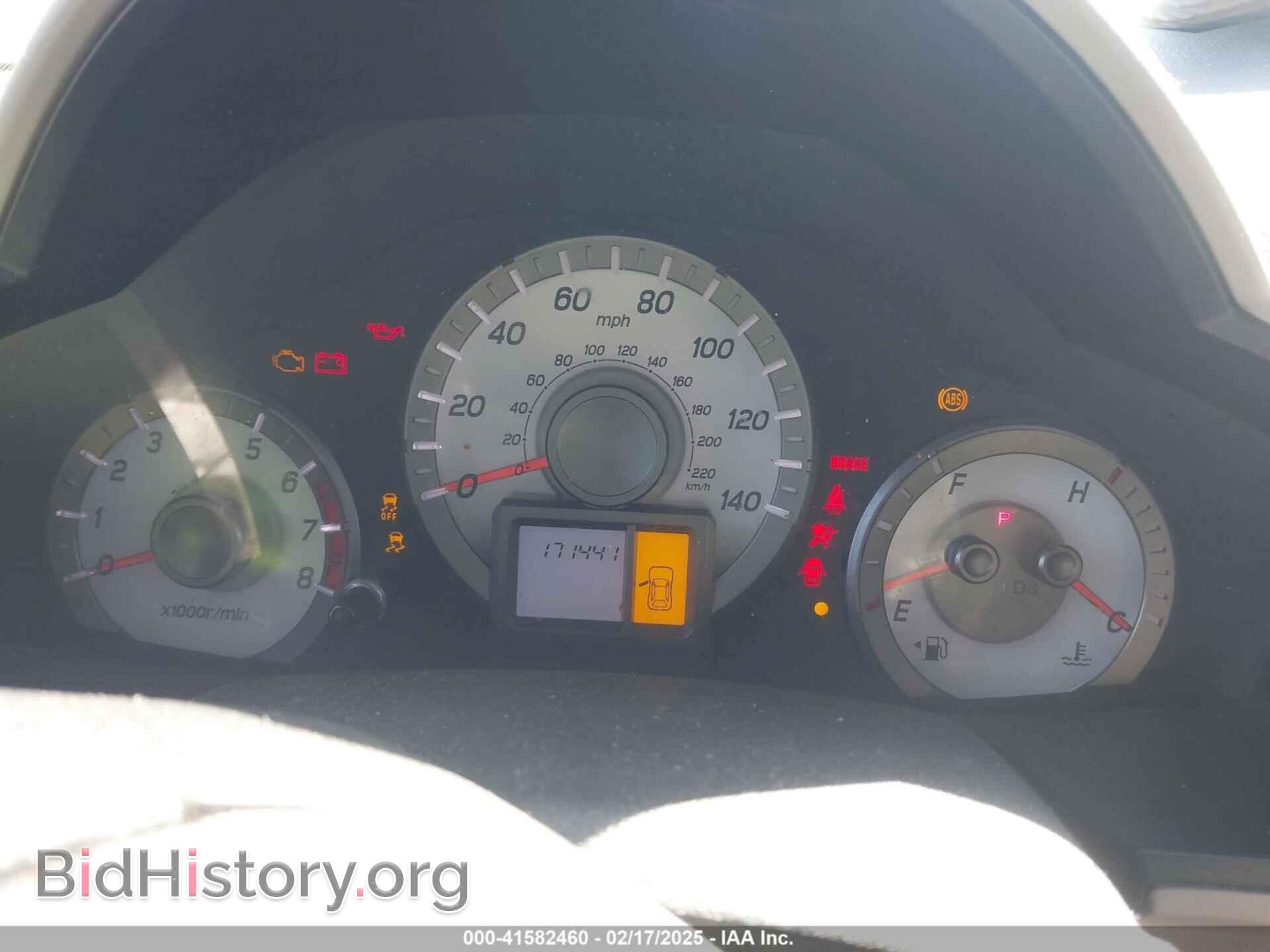 2013 HONDA PILOT - VIN: 5FNYF3H20DB036562 - Фото 15