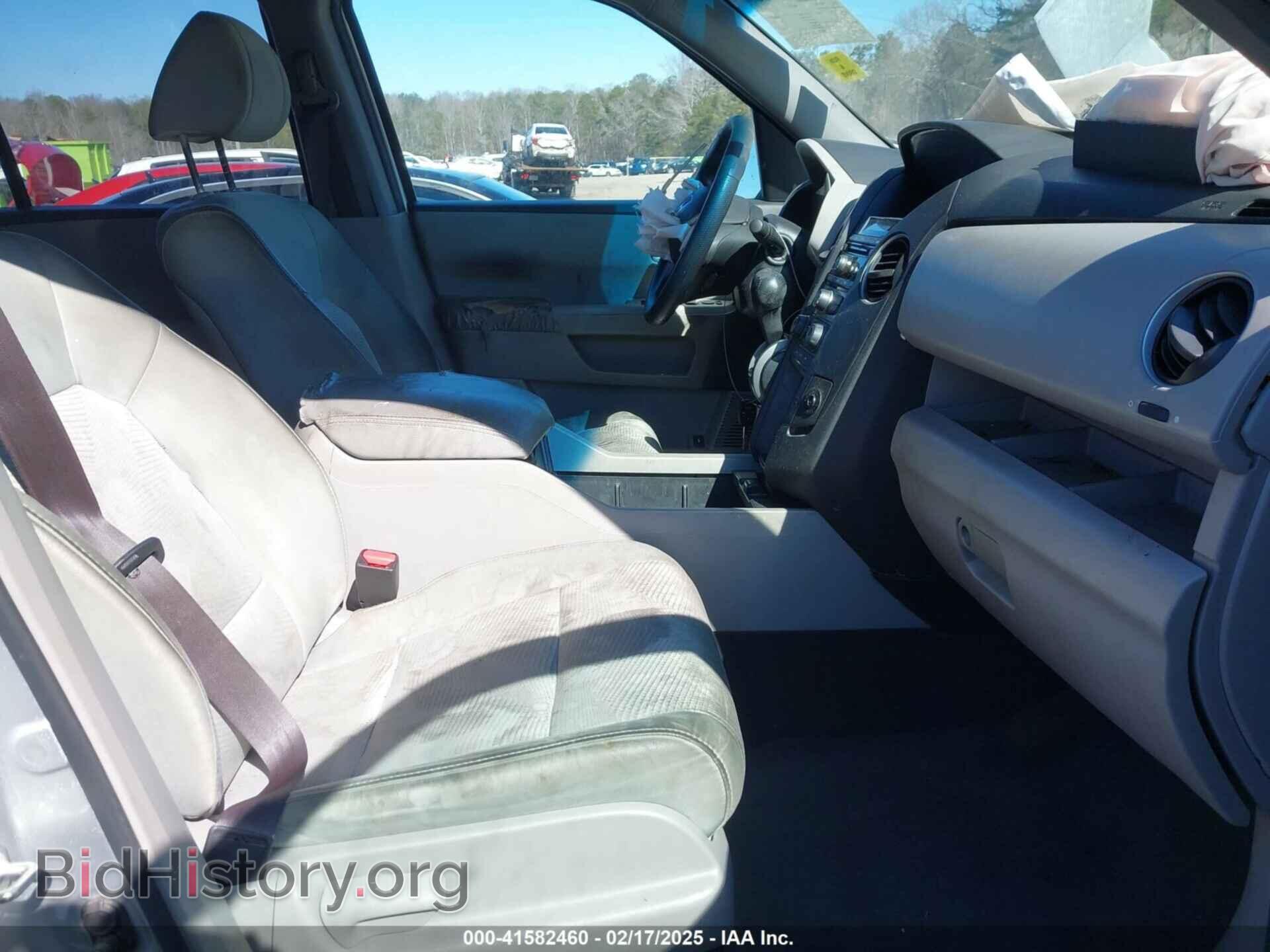2013 HONDA PILOT - VIN: 5FNYF3H20DB036562 - Фото 5