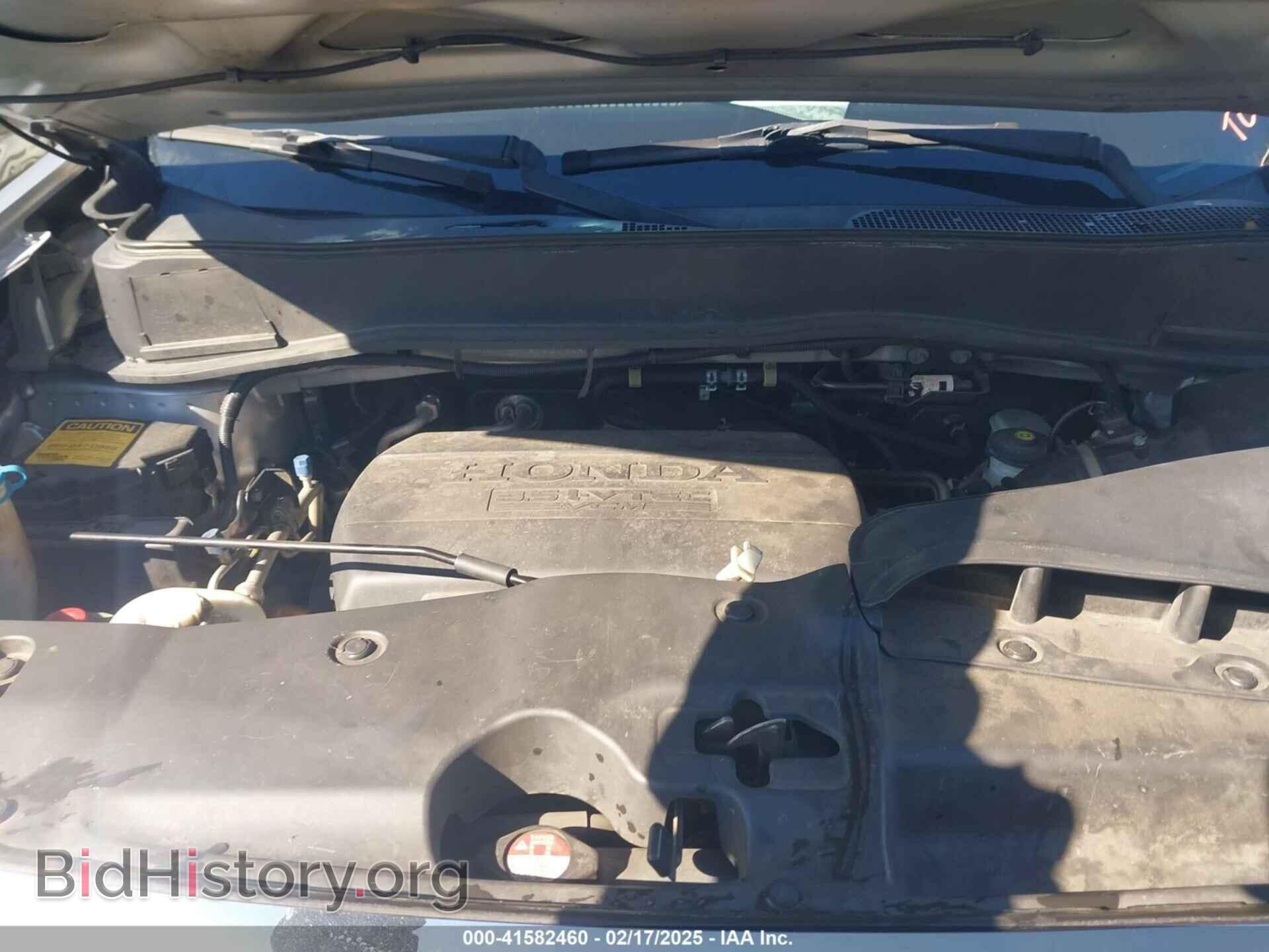 2013 HONDA PILOT - VIN: 5FNYF3H20DB036562 - Фото 10