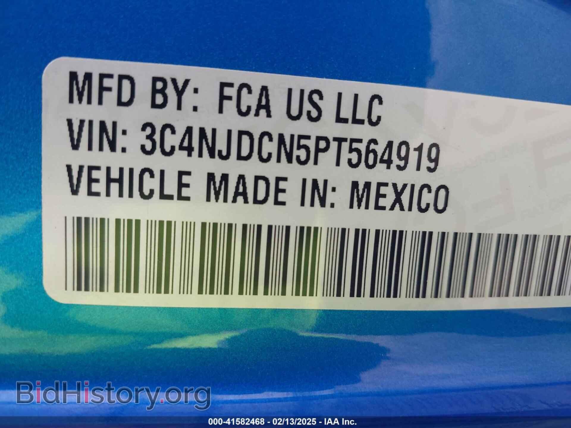 2023 JEEP COMPASS - VIN: 3C4NJDCN5PT564919 - Фото 9