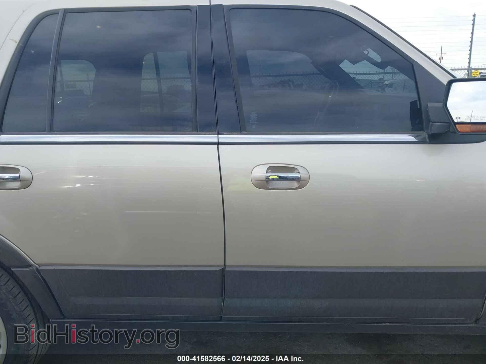 2017 FORD EXPEDITION - VIN: 1FMJU1HT7HEA44648 - Фото 14