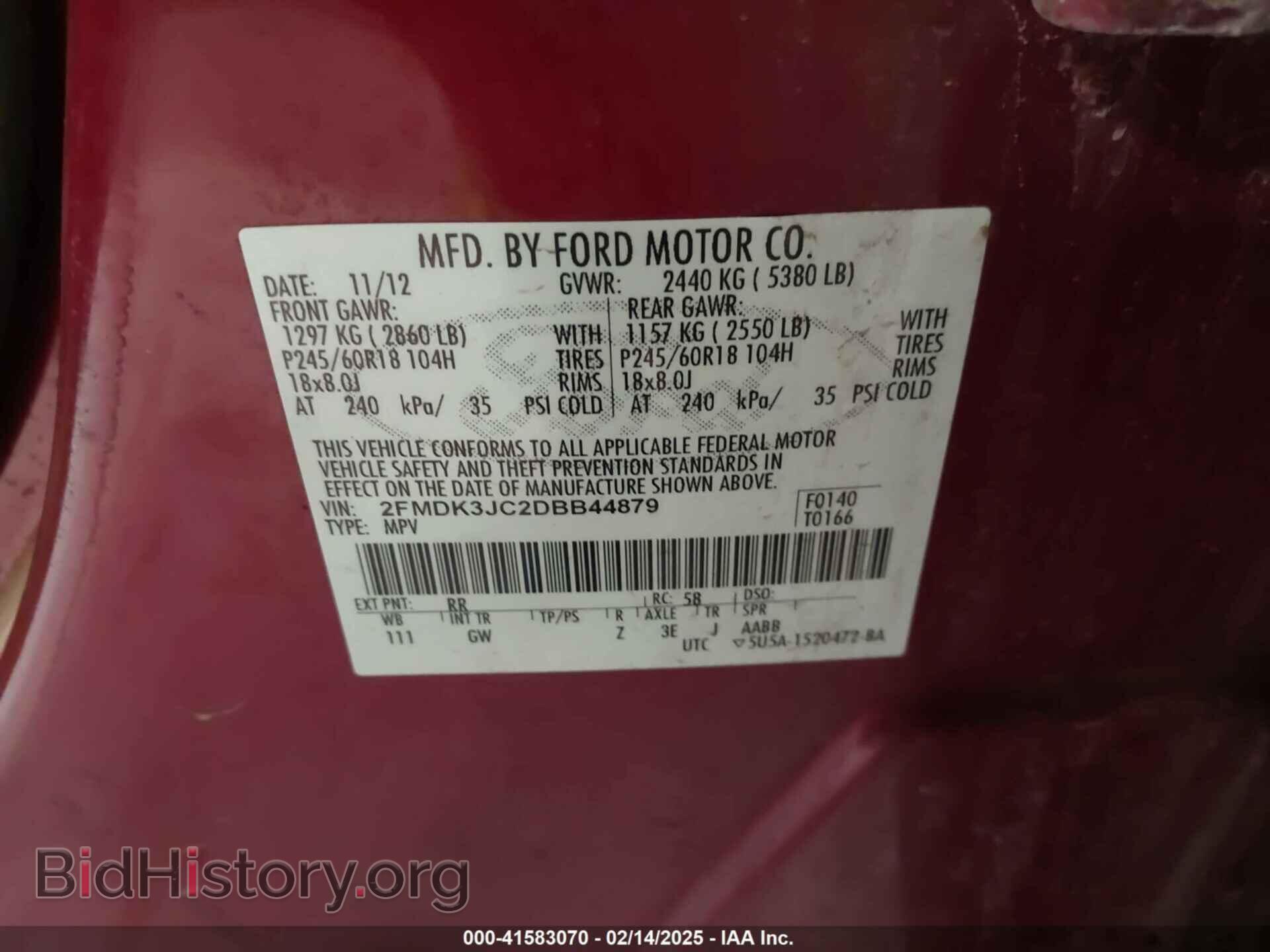 2013 FORD EDGE - VIN: 2FMDK3JC2DBB44879 - Фото 9