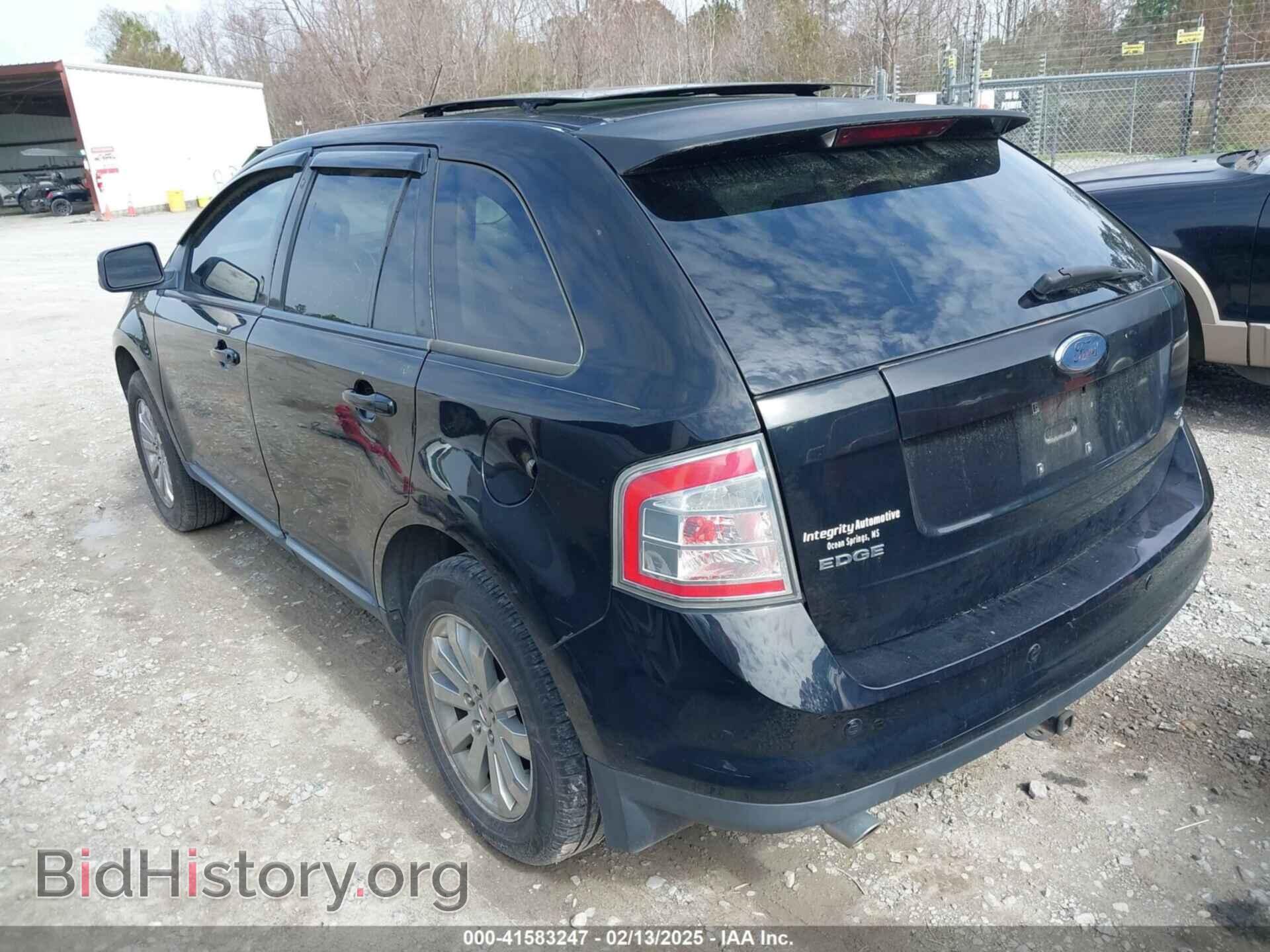2007 FORD EDGE - VIN: 2FMDK39C97BB09085 - Photo 3