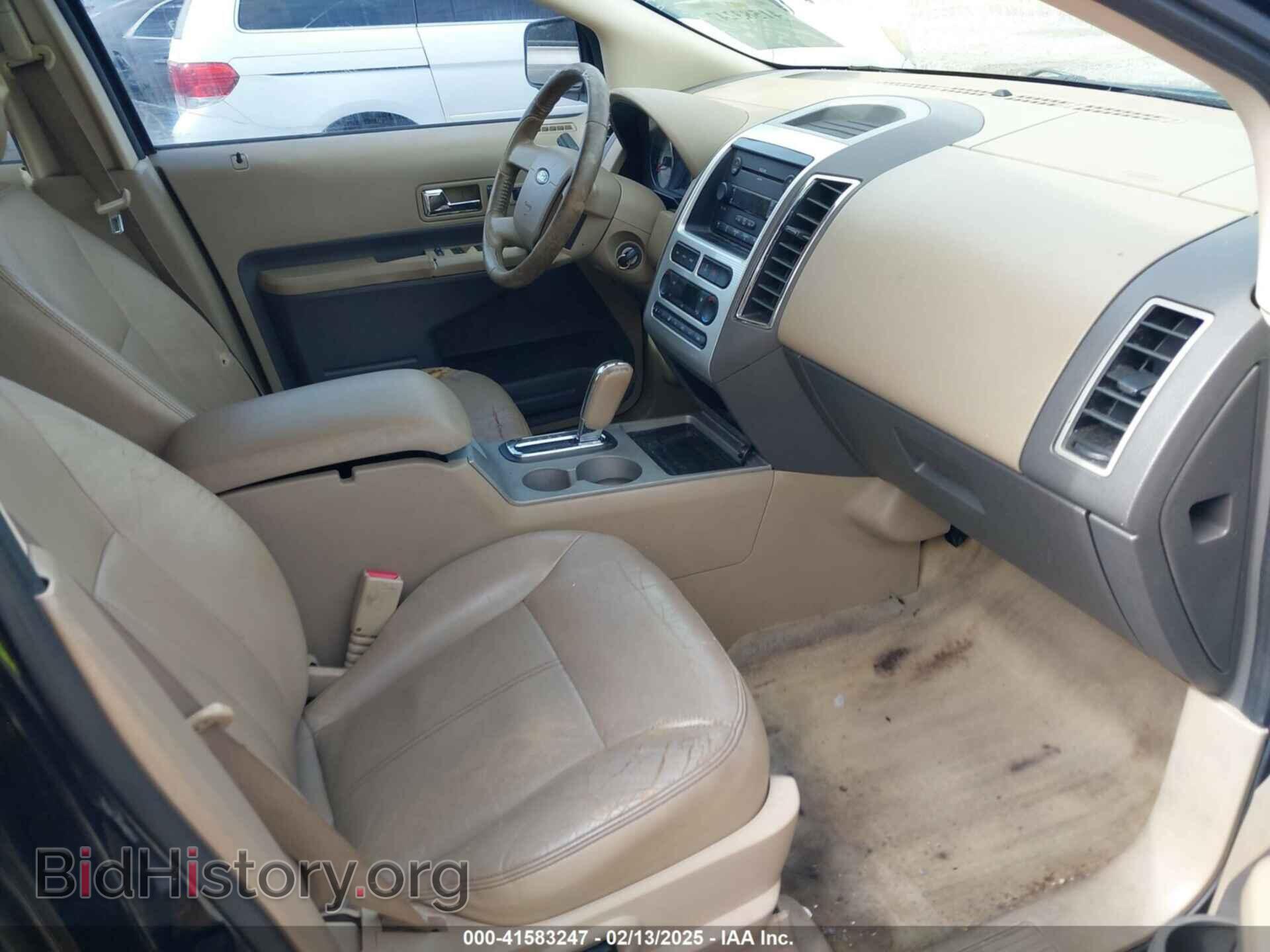 2007 FORD EDGE - VIN: 2FMDK39C97BB09085 - Photo 5