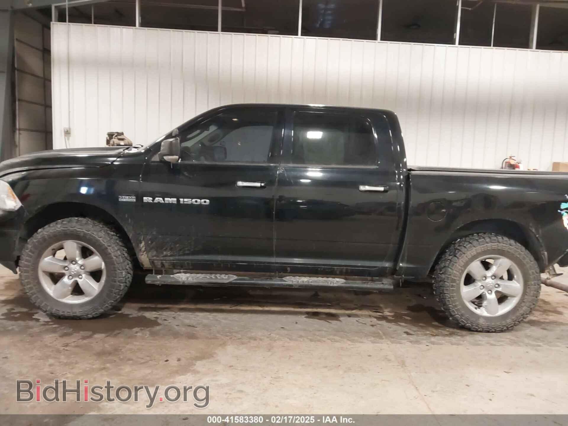 2012 RAM 1500 - VIN: 1C6RD7LTXCS146058 - Фото 14