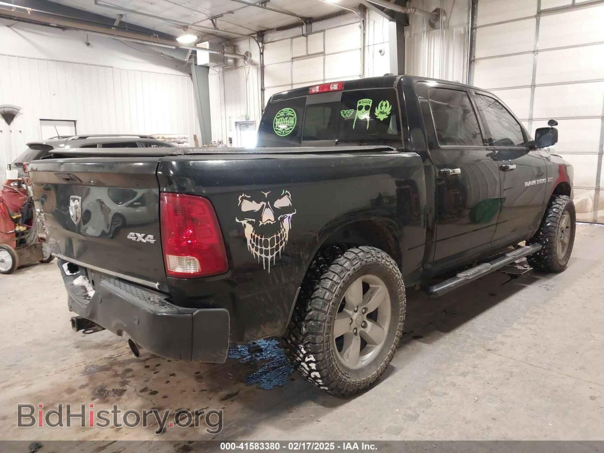 2012 RAM 1500 - VIN: 1C6RD7LTXCS146058 - Фото 4
