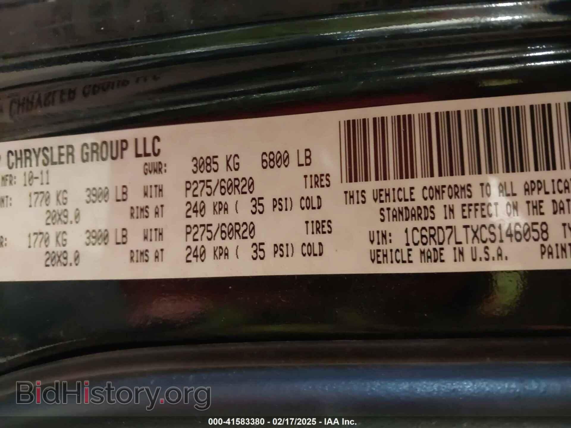 2012 RAM 1500 - VIN: 1C6RD7LTXCS146058 - Фото 9