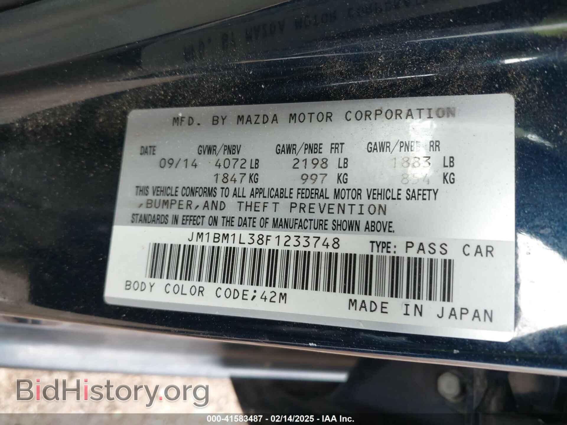 2015 MAZDA MAZDA3 - VIN: JM1BM1L38F1233748 - Фото 9