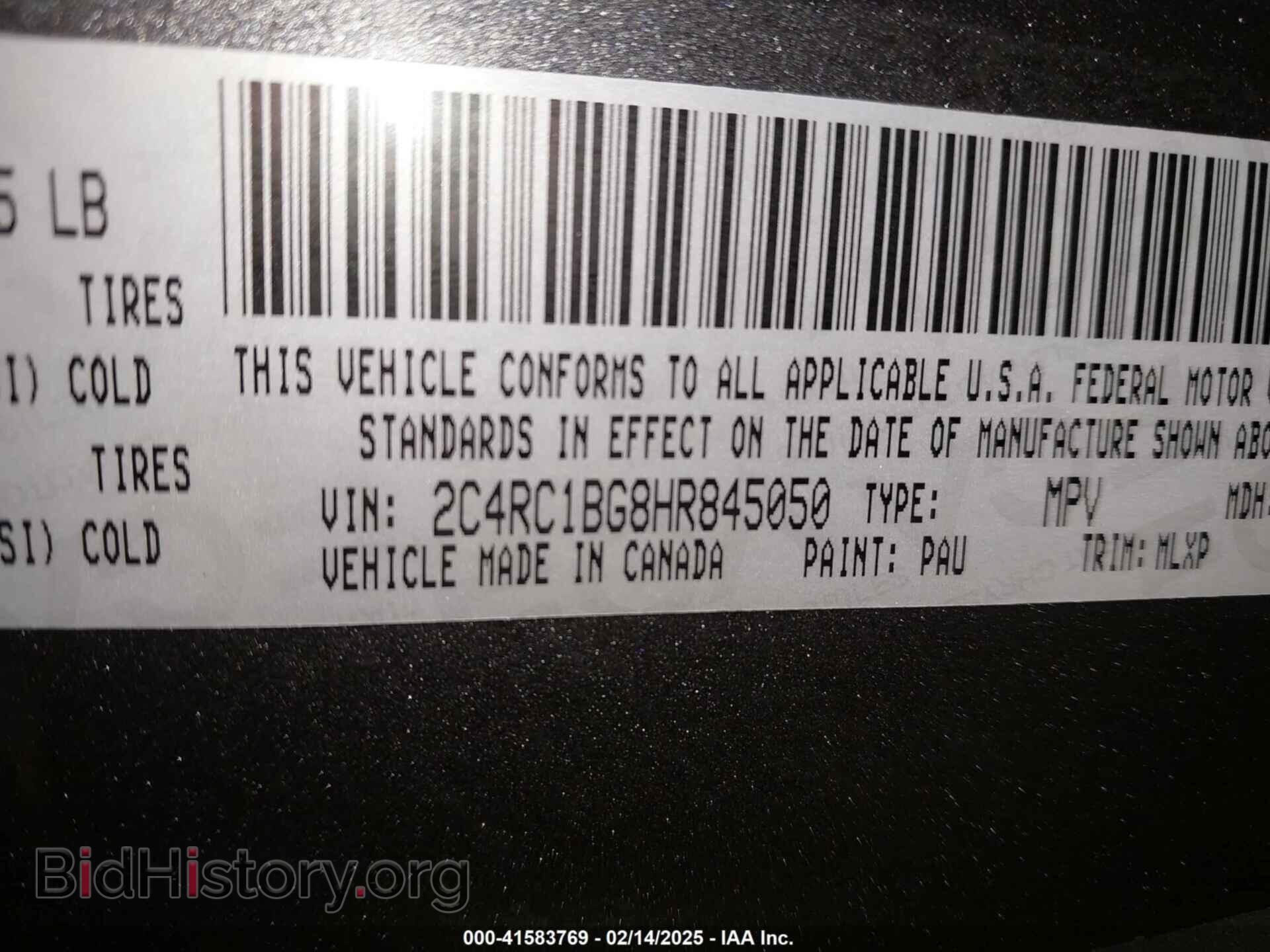 2017 CHRYSLER PACIFICA - VIN: 2C4RC1BG8HR845050 - Photo 9
