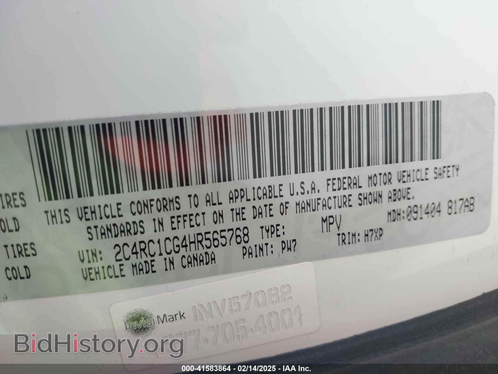 2017 CHRYSLER PACIFICA - VIN: 2C4RC1CG4HR565768 - Фото 9