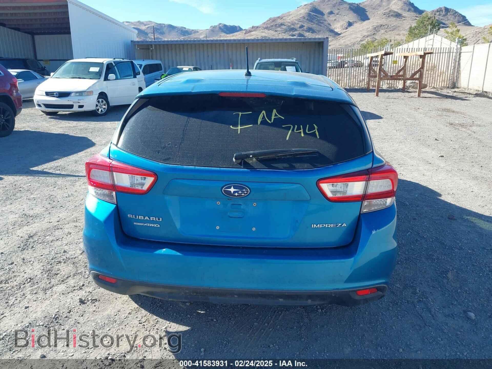 2019 SUBARU IMPREZA - VIN: 4S3GTAA66K3703473 - Фото 16