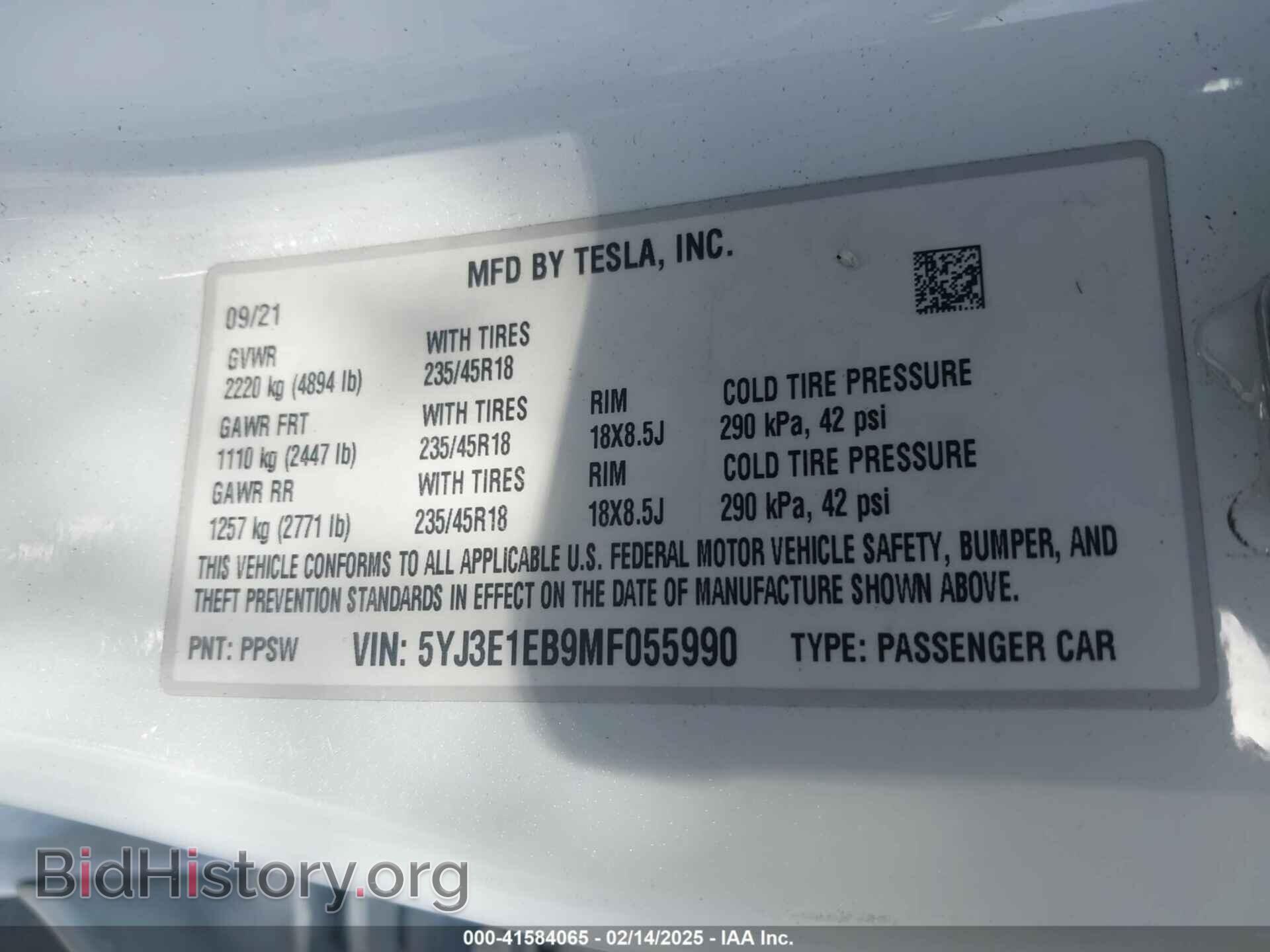 2021 TESLA MODEL 3 - VIN: 5YJ3E1EB9MF055990 - Фото 9