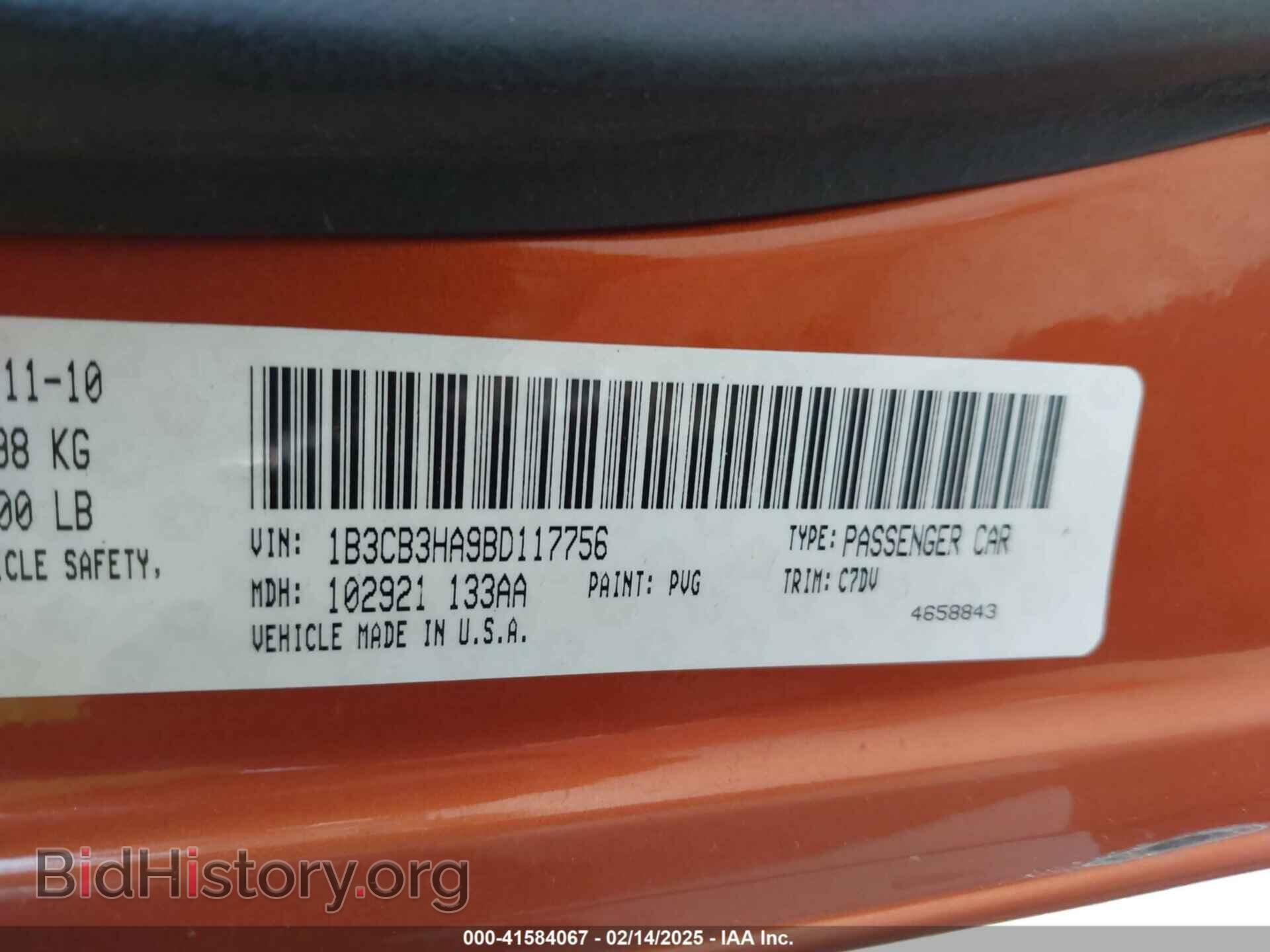 2011 DODGE CALIBER - VIN: 1B3CB3HA9BD117756 - Фото 9