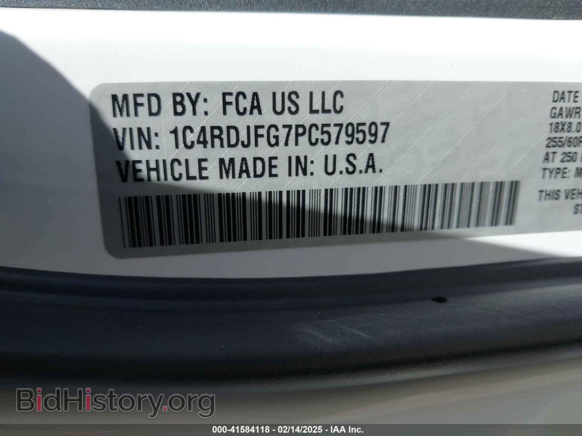 2023 DODGE DURANGO - VIN: 1C4RDJFG7PC579597 - Фото 9