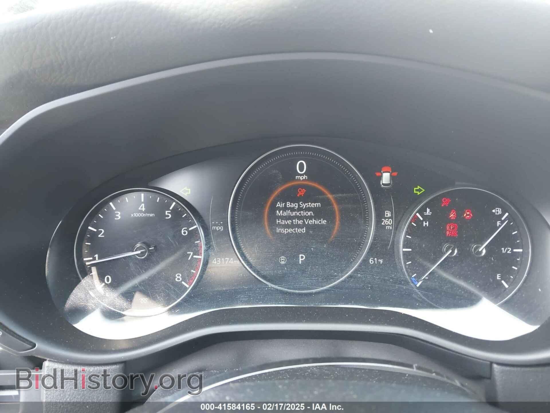 2023 MAZDA CX-50 - VIN: 7MMVABCM2PN129237 - Фото 7