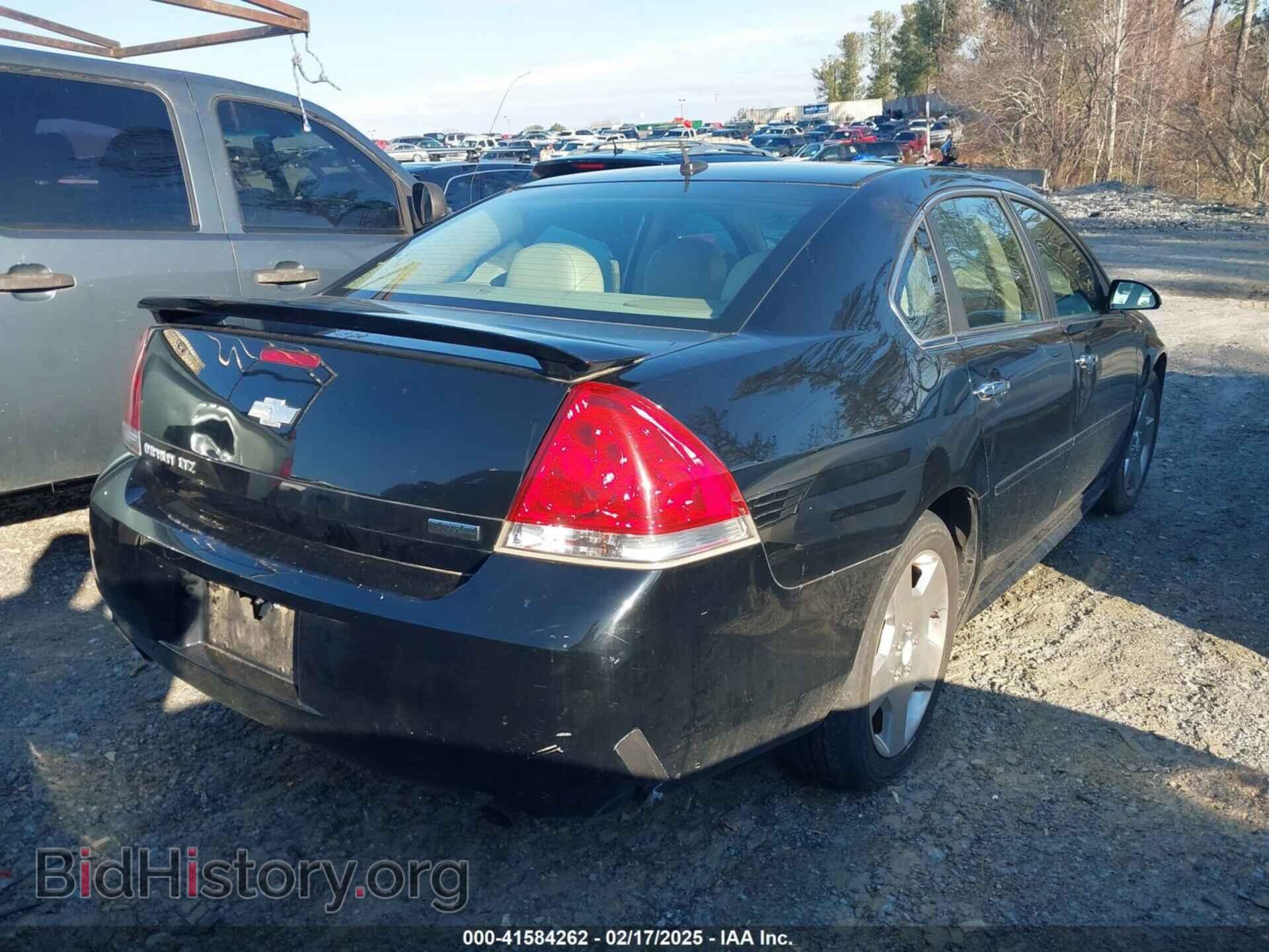 2013 CHEVROLET IMPALA - VIN: 2G1WC5E30D1237897 - Фото 4