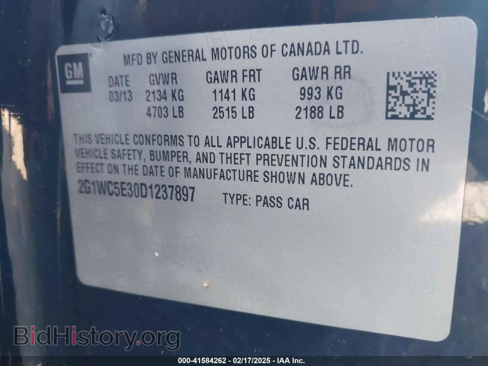 2013 CHEVROLET IMPALA - VIN: 2G1WC5E30D1237897 - Фото 9